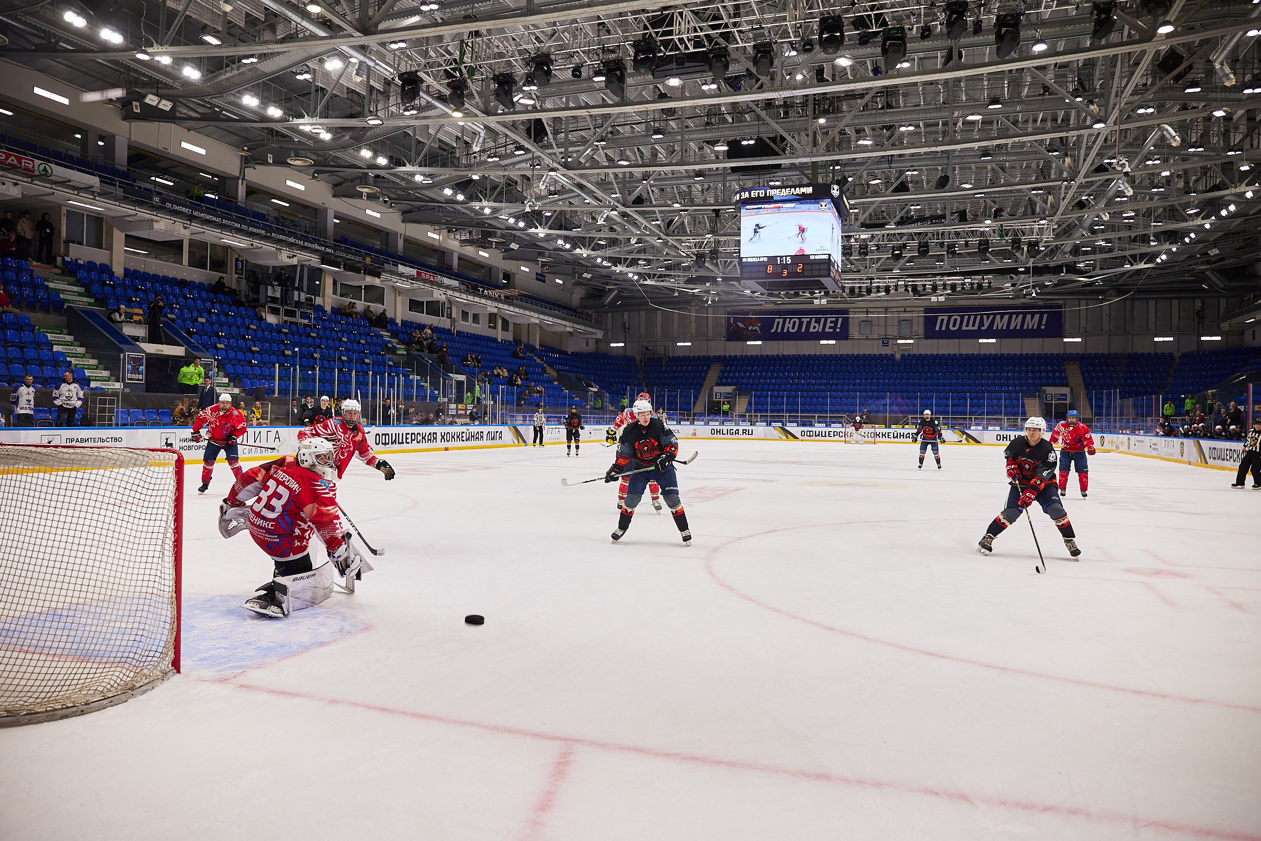 Репортаж. Офицерская хоккейная лига 2025 год. Спортивный фотограф Некрасов Денис