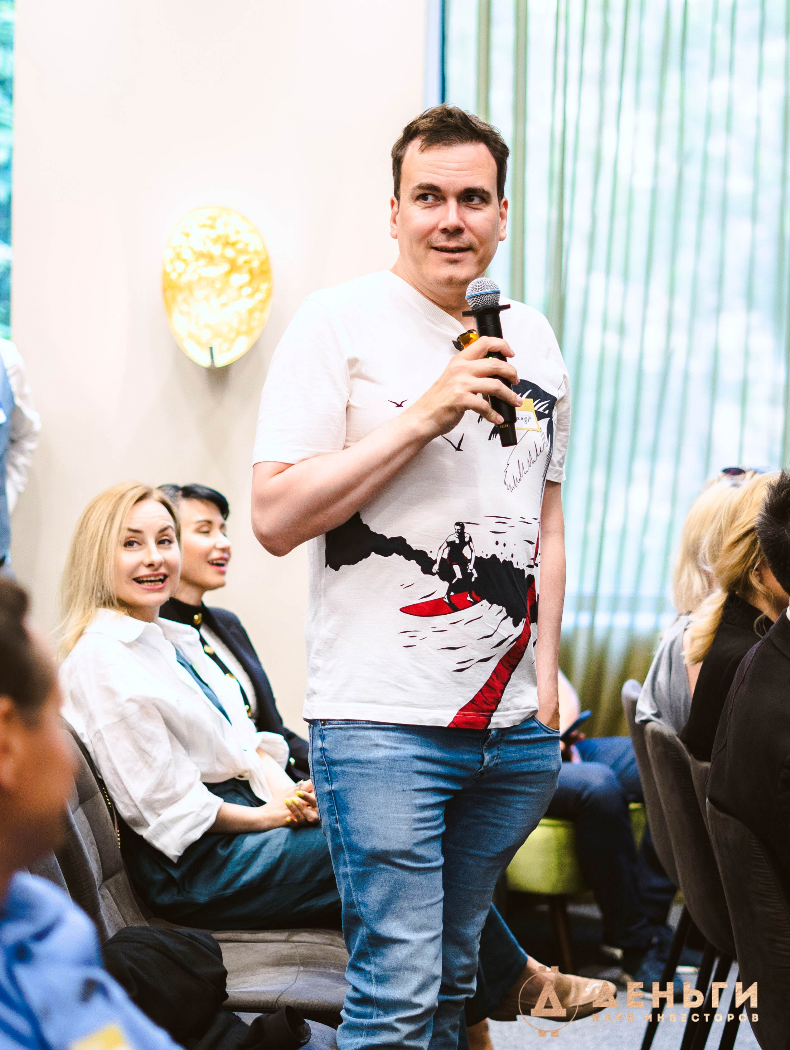 Инвестиционный клуб ''Деньги». Свадебный фотограф