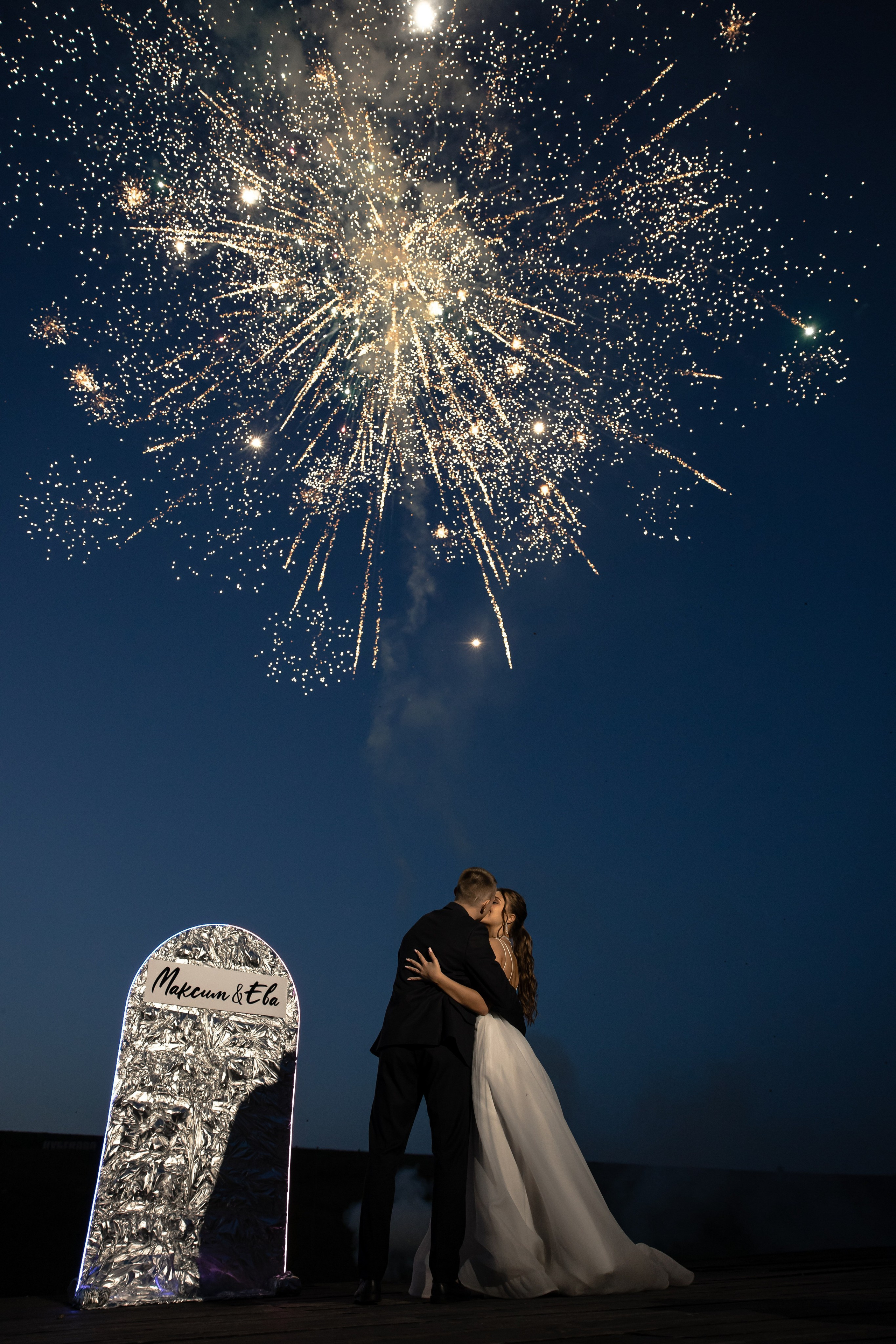 Максим и Ева. Свадебный и Семейный фотограф по всему миру Анна Фёдорова