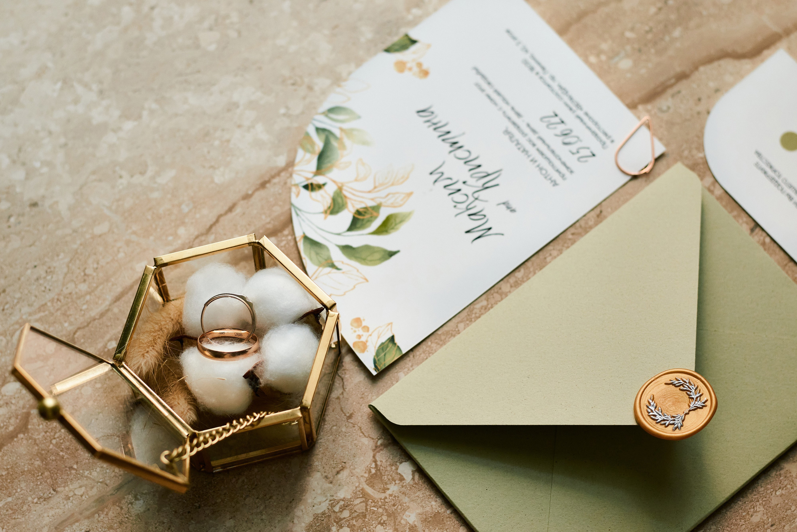 Галаутдинова Софья — Свадебный фотограф в Томске 2025