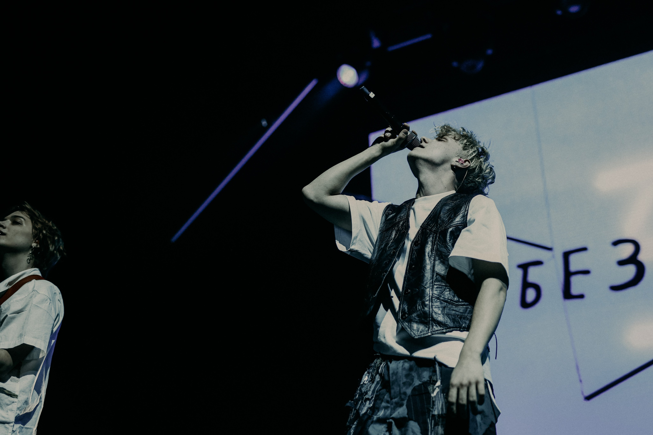 ВАНЯ ДМИТРИЕНКО @1930MOSCOW