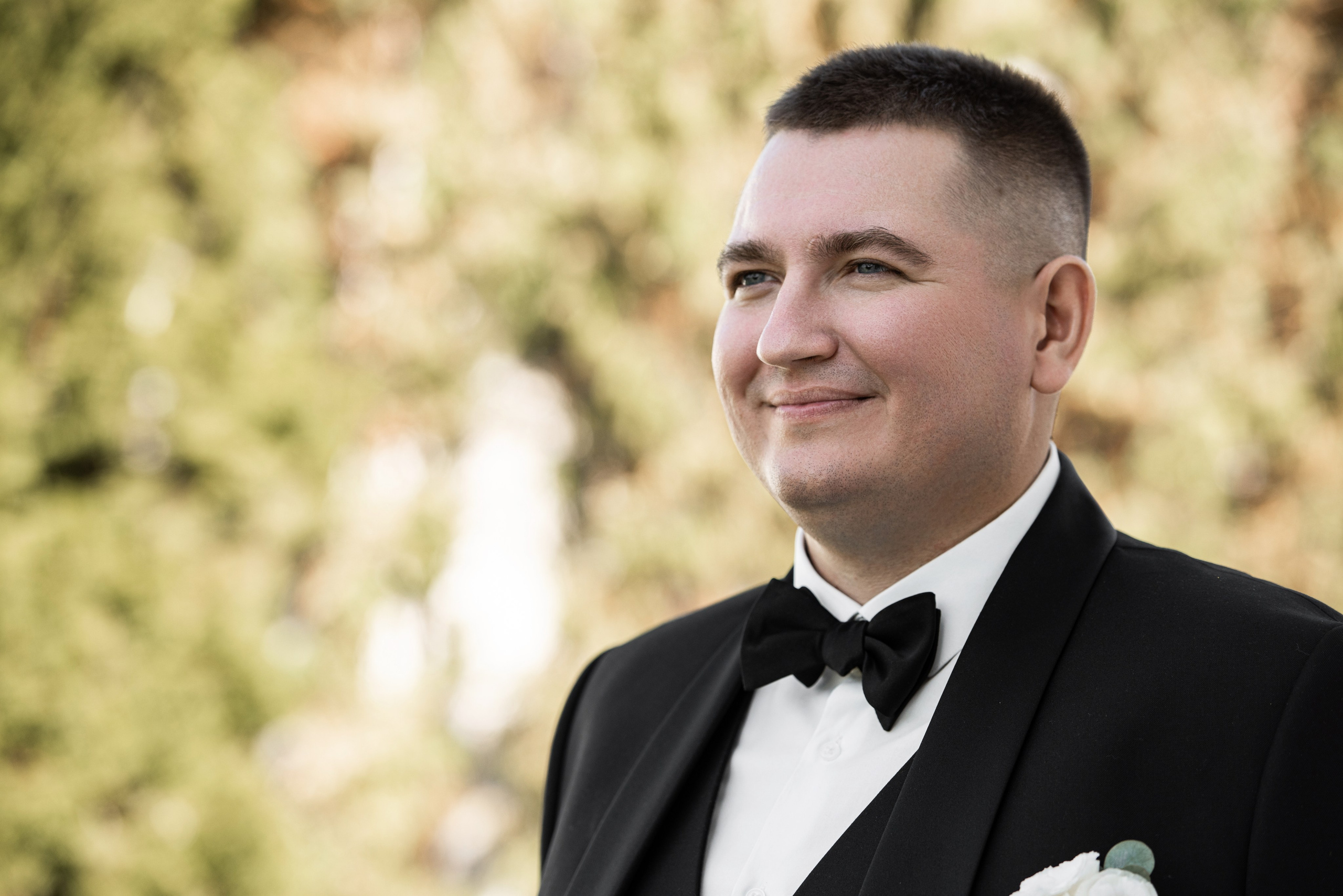 Екатерина и Артём. Фотограф Дарья Костина