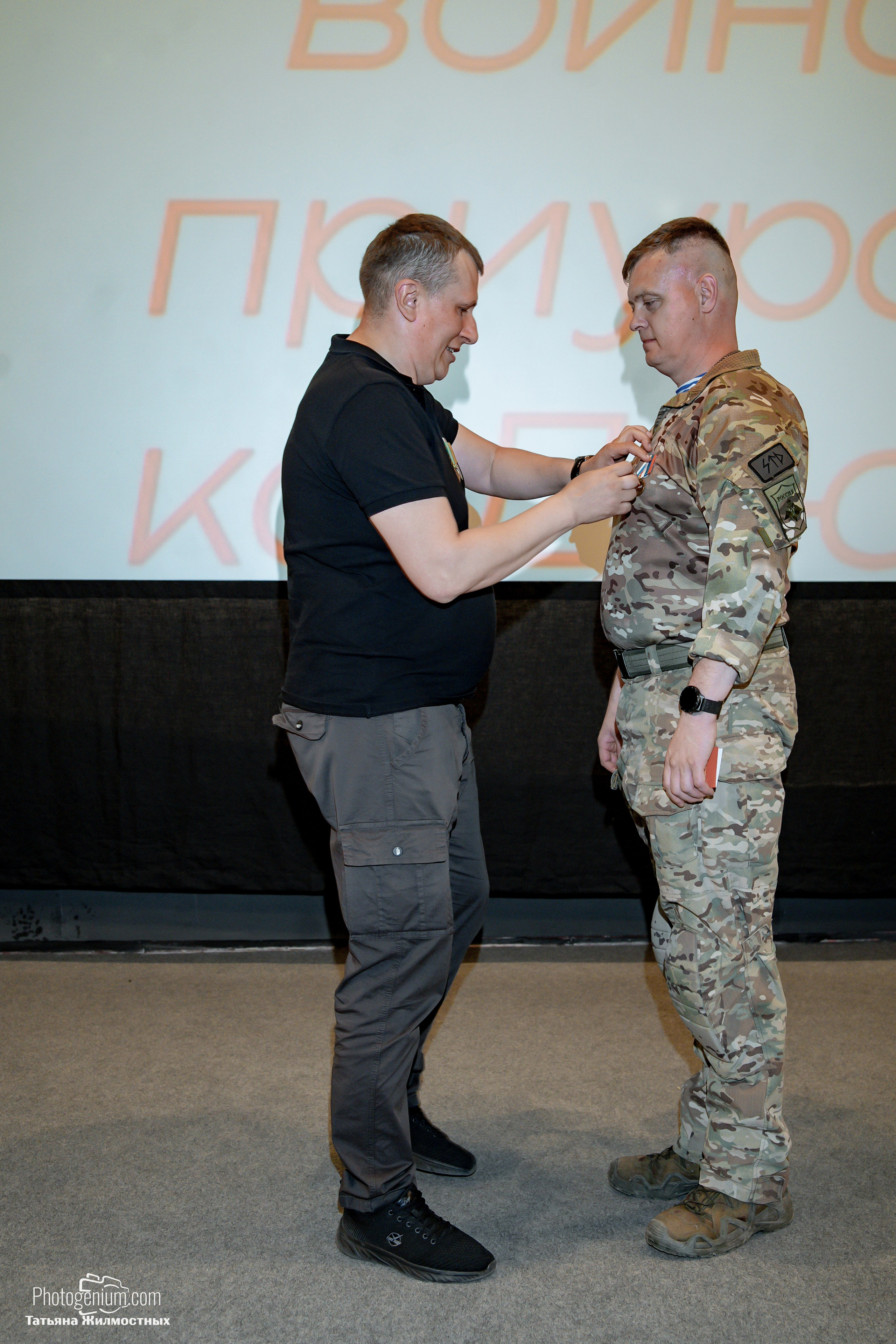 Концерт ко ДНЮ РОССИИ от «Патриоты из Курска». Фотограф Нижний Новгород Татьяна Кейод