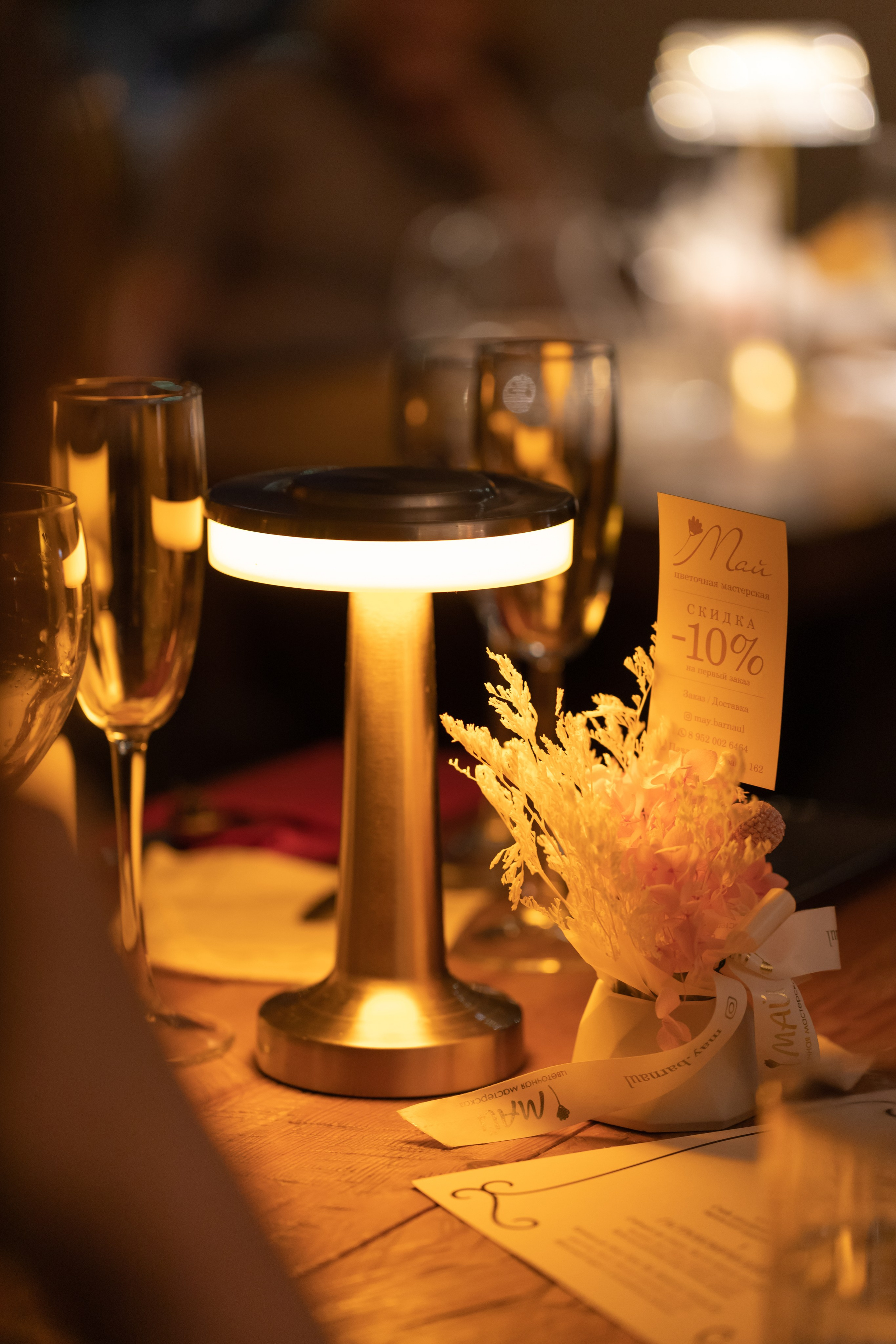 Винный вечер «Новая высота». Food и предметный фотограф в Барнауле Ирина Супряженко