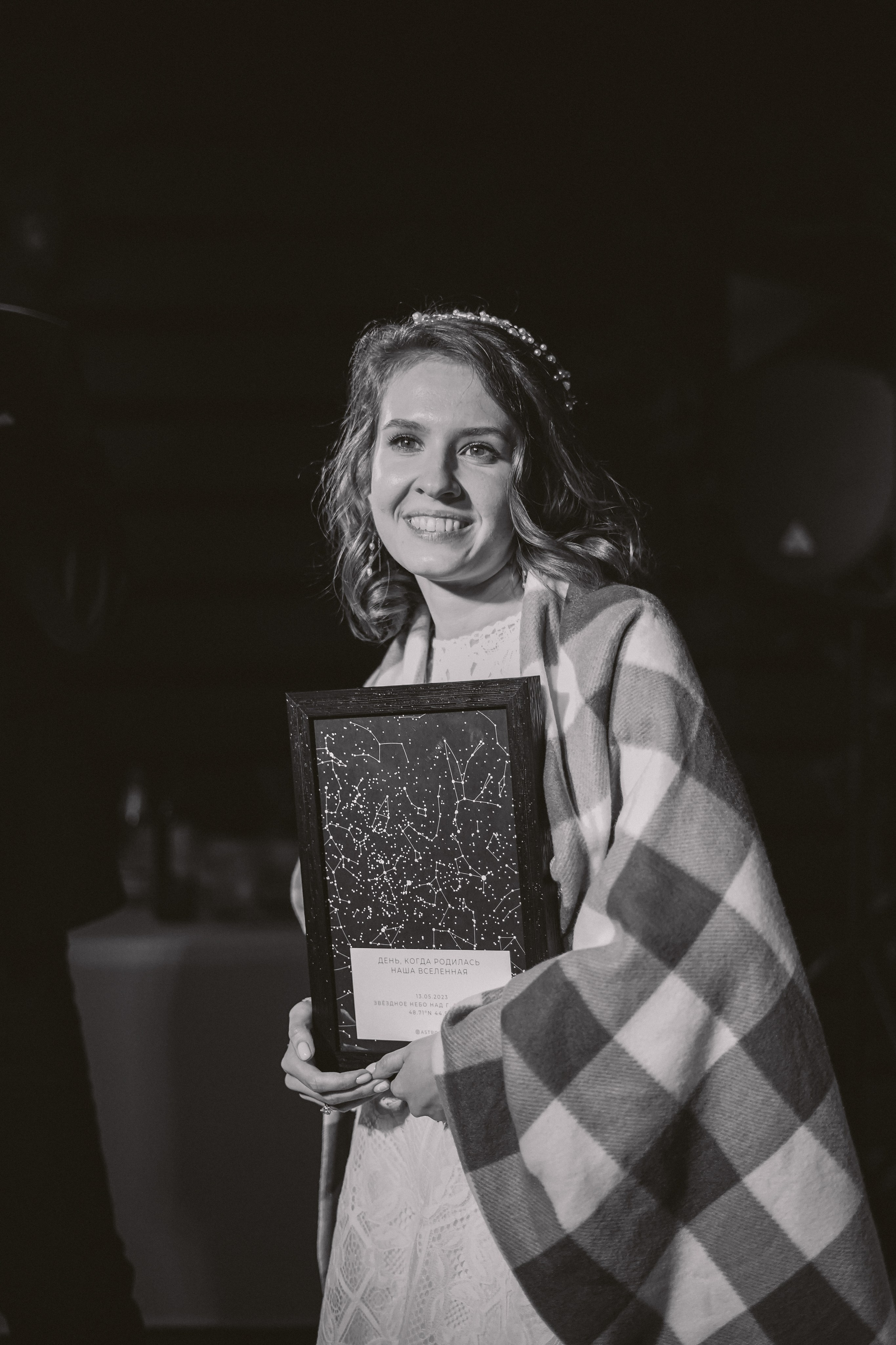 Дим и Лера. Фотограф Валерия Крахмалева