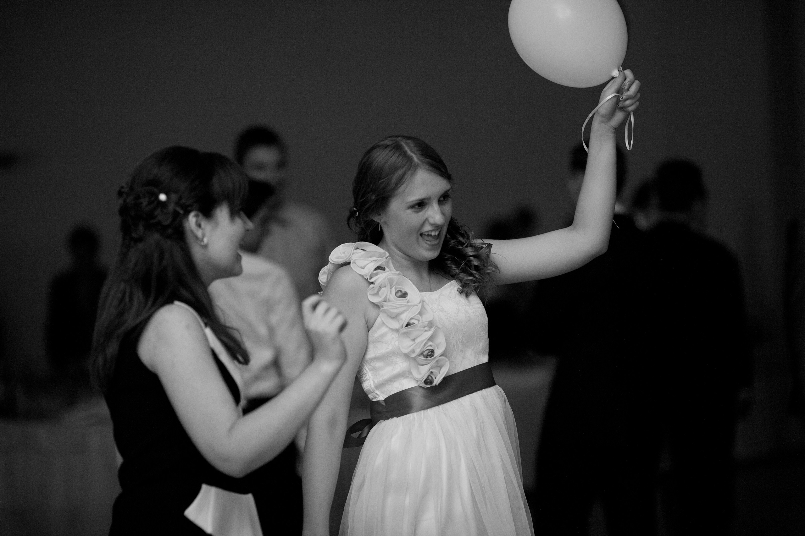 ВЫПУСКНОЙ 11 КЛАСС