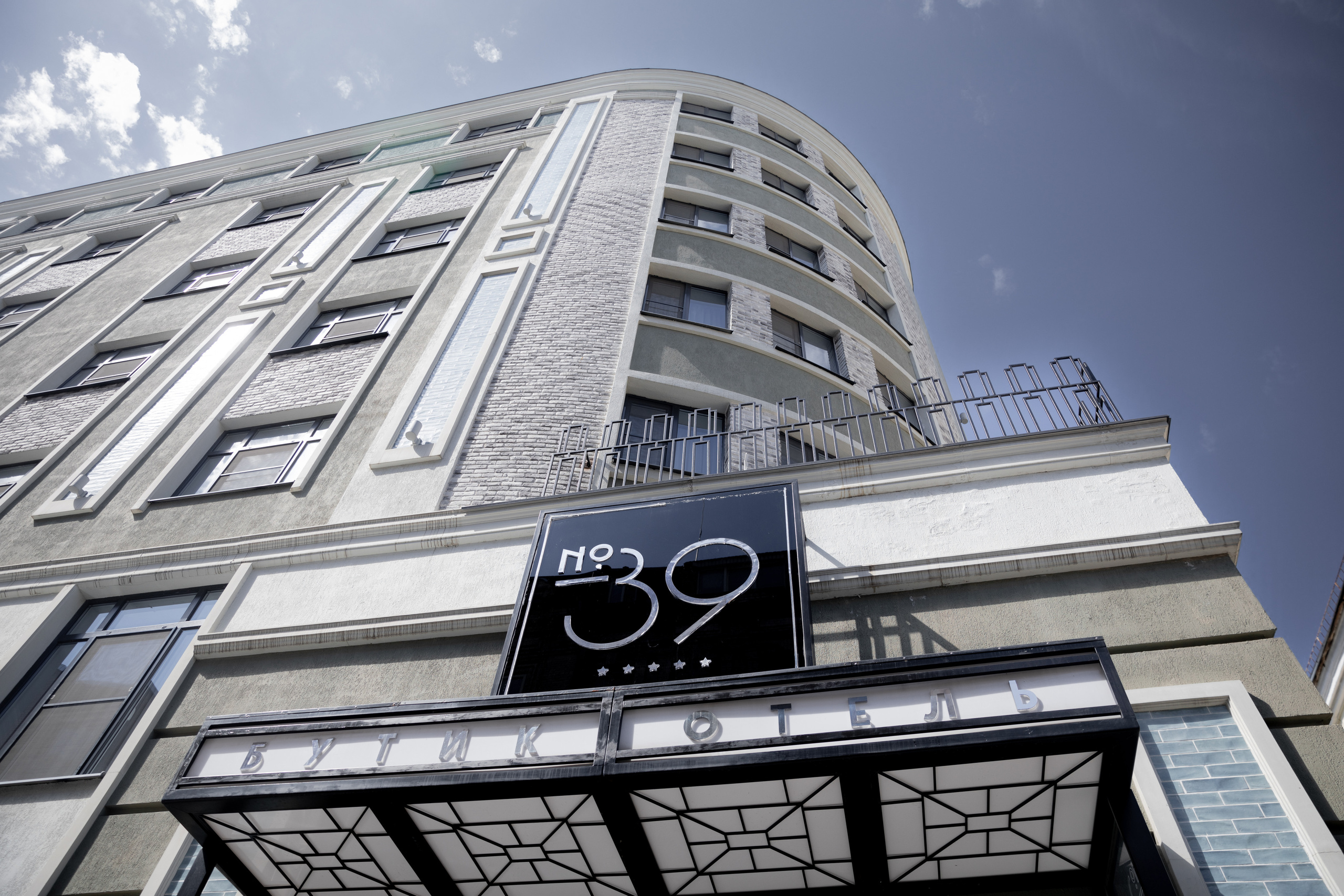 Услуги свадебного фотографа г. Ростов на дону. Красильников Евгений — профессиональный фотограф в Ростове-на-Дону