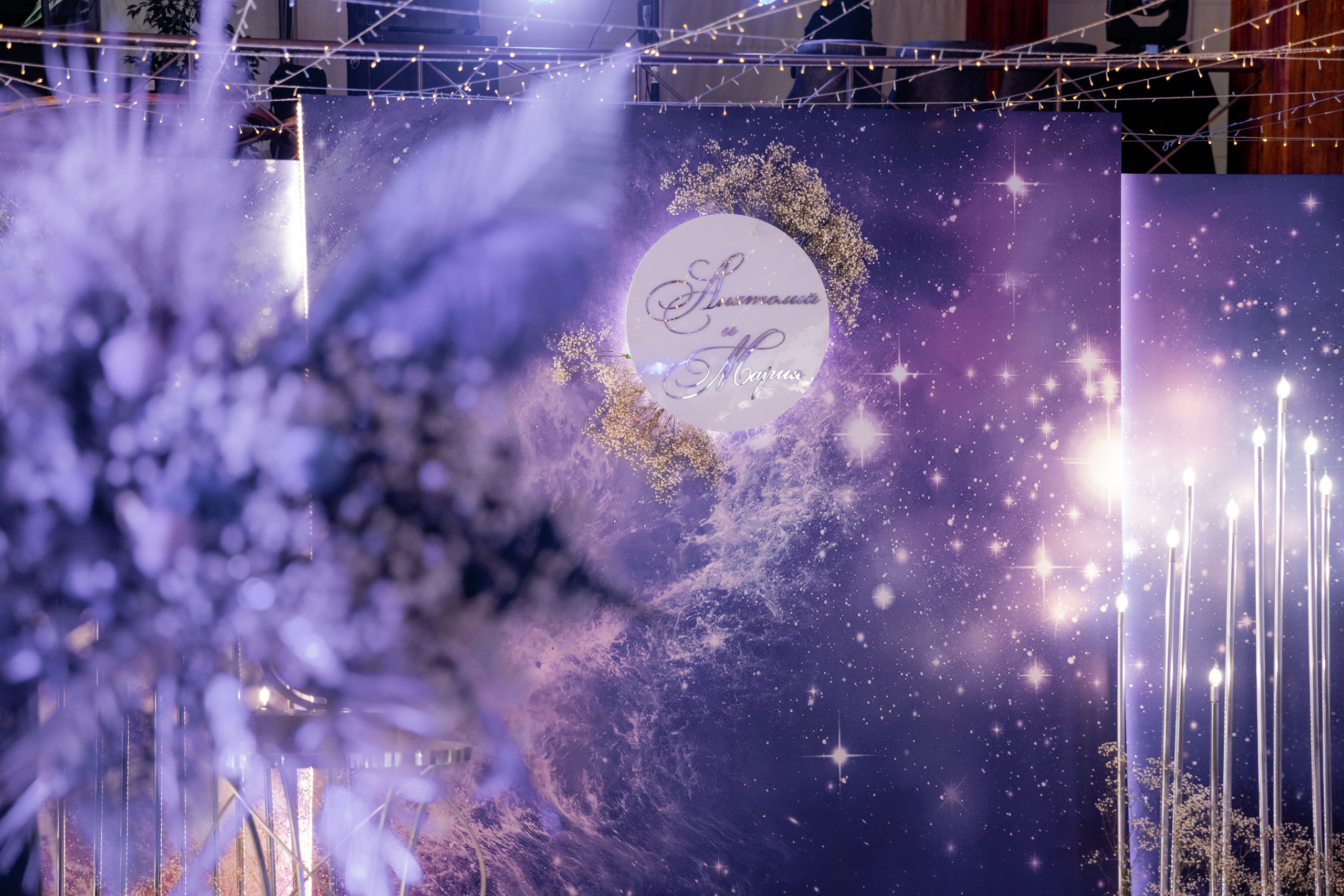 Услуги свадебного фотографа г. Ростов на дону. Красильников Евгений — профессиональный фотограф в Ростове-на-Дону