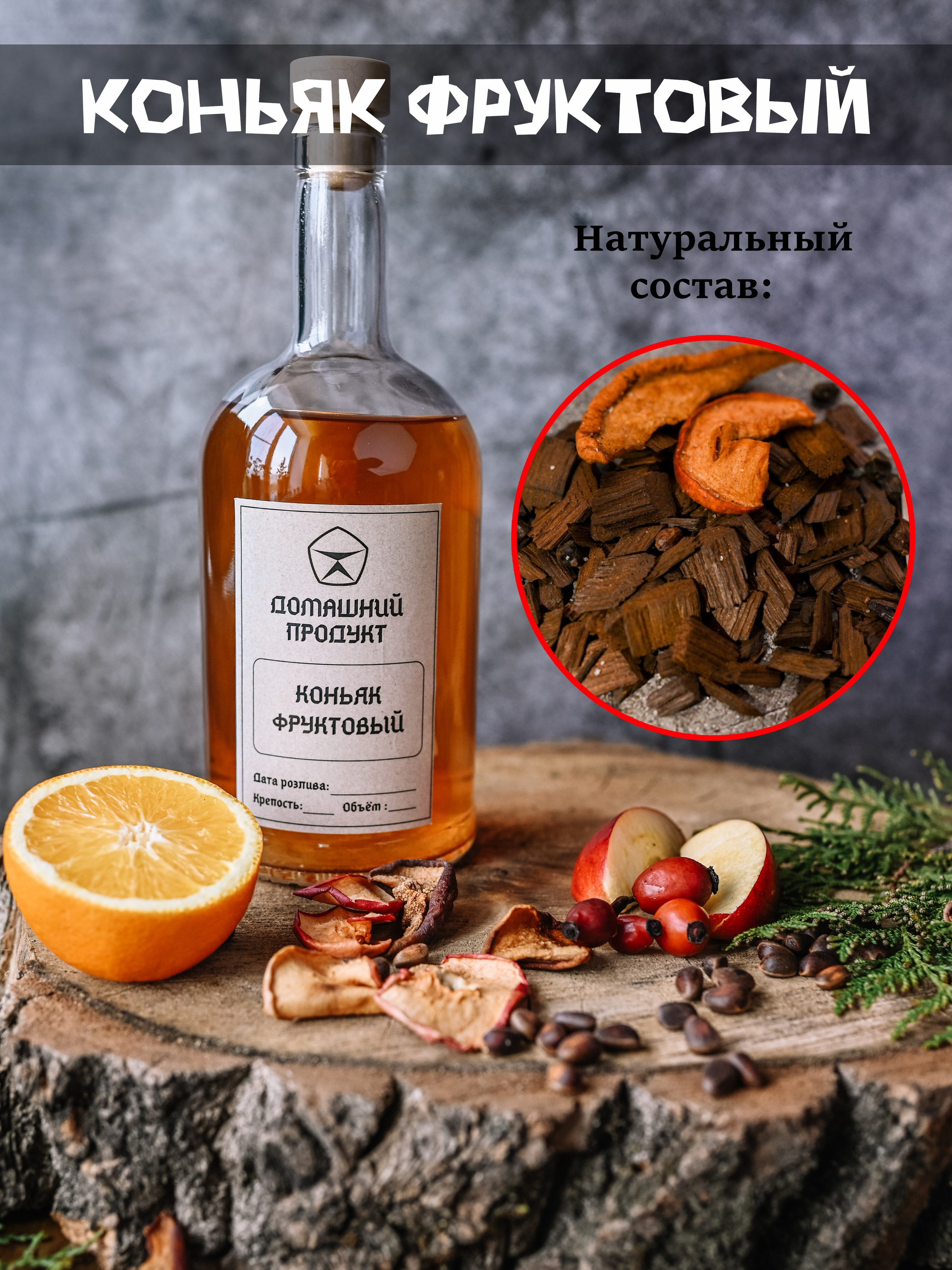 Предметная фотосессия товаров. Фотограф в Каменске-Шахтинском Ольга Сагал