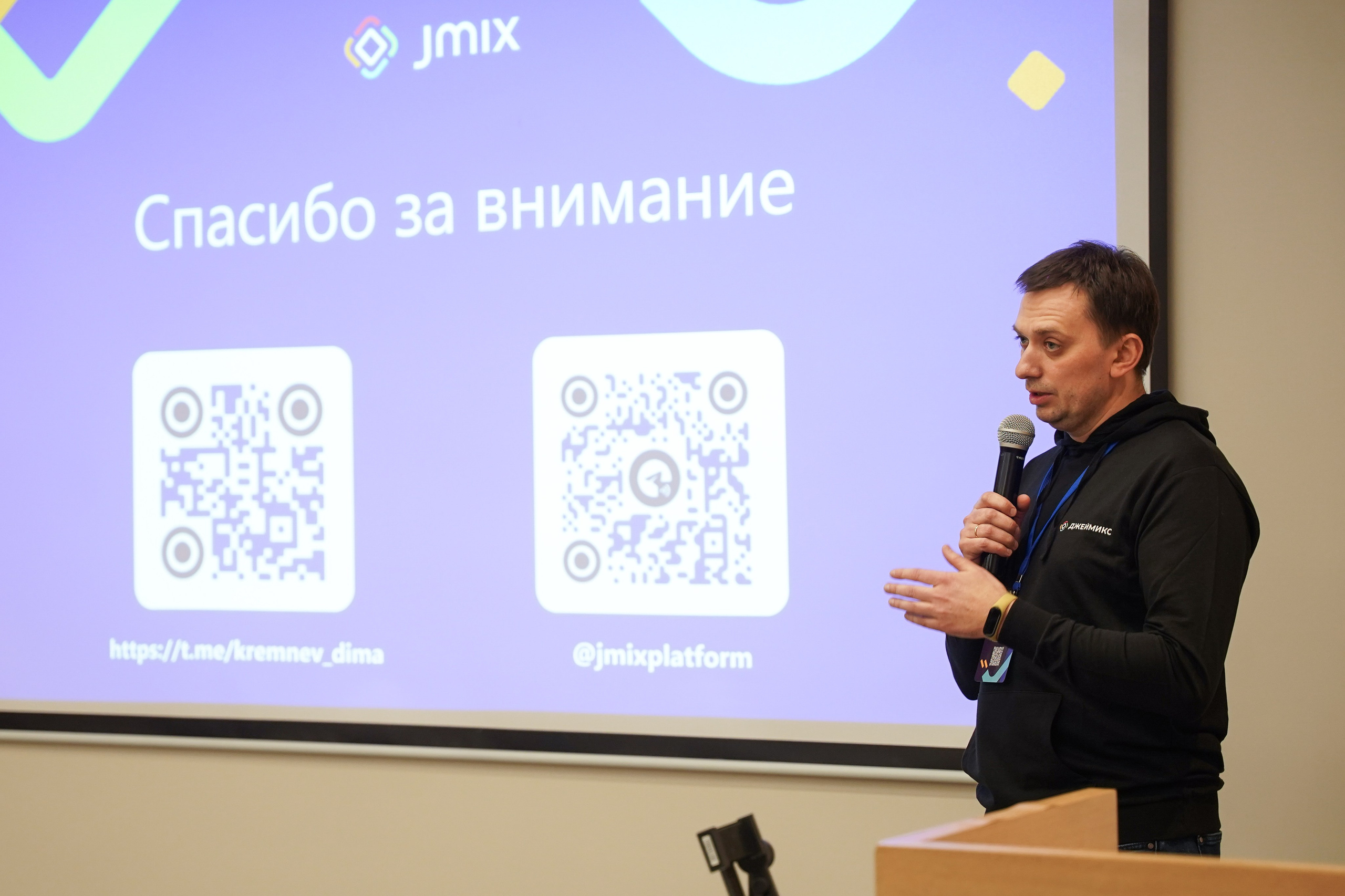 JMIX Community Meet Up. Репортажный и портретный фотограф в Москве Анастасия Нетунаева