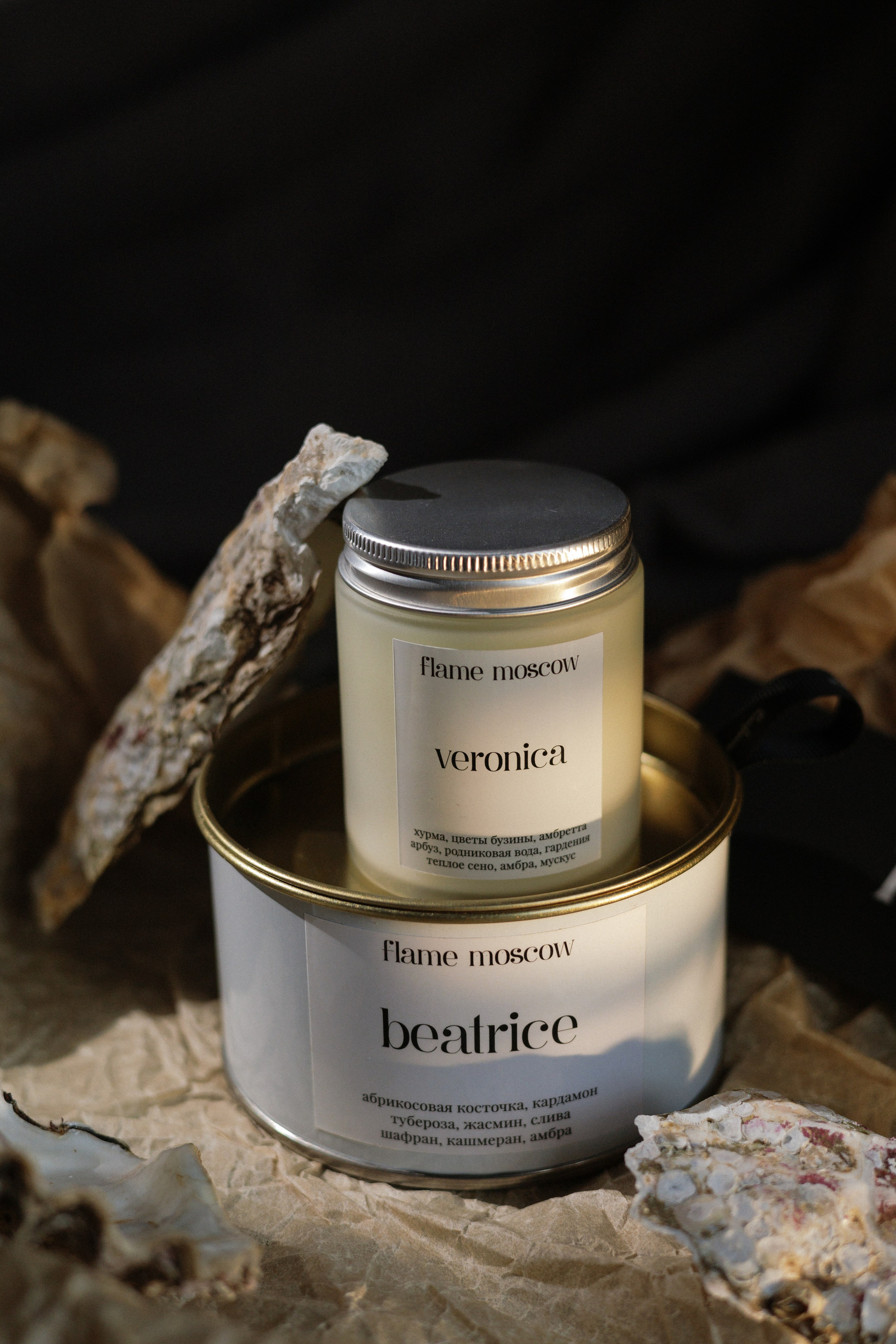 Pole buro |flowers. Орлова Мария фотограф Волгоград, Камышин