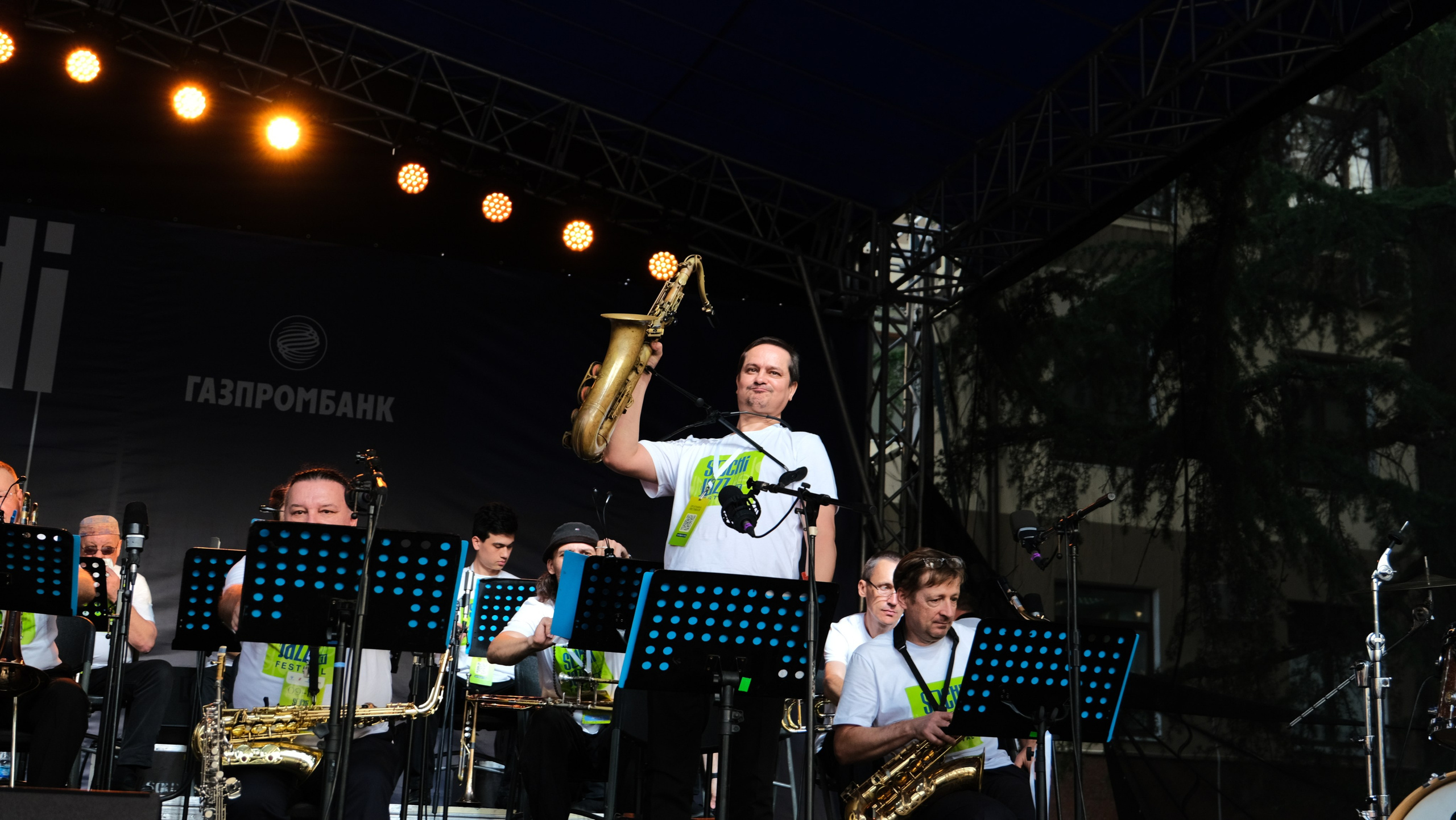 Фестиваль Джаза в Сочи. Фотограф Сочи Евгений Соколов