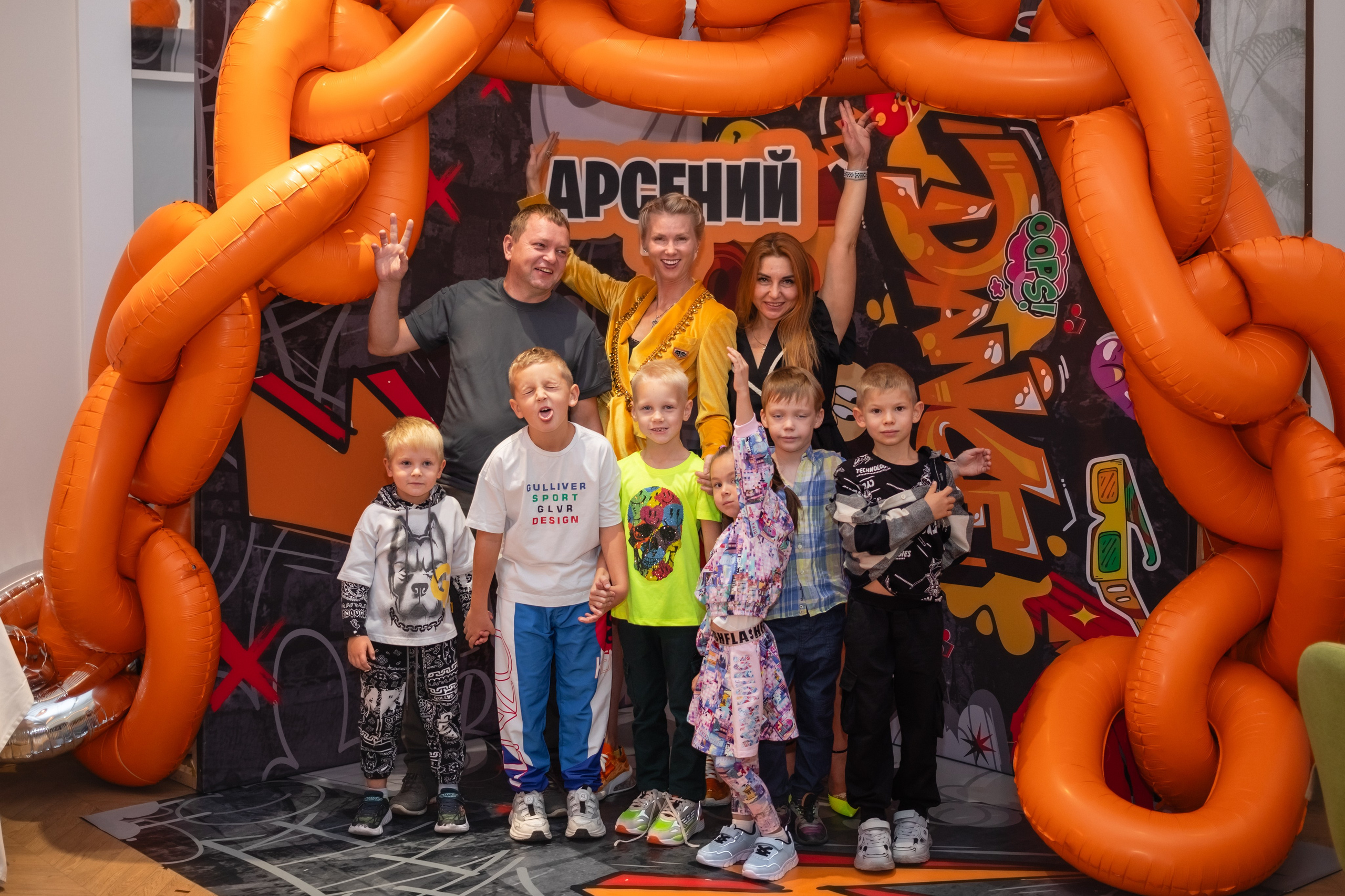 День Рождения Арсения. Фотограф Алина Гашникова