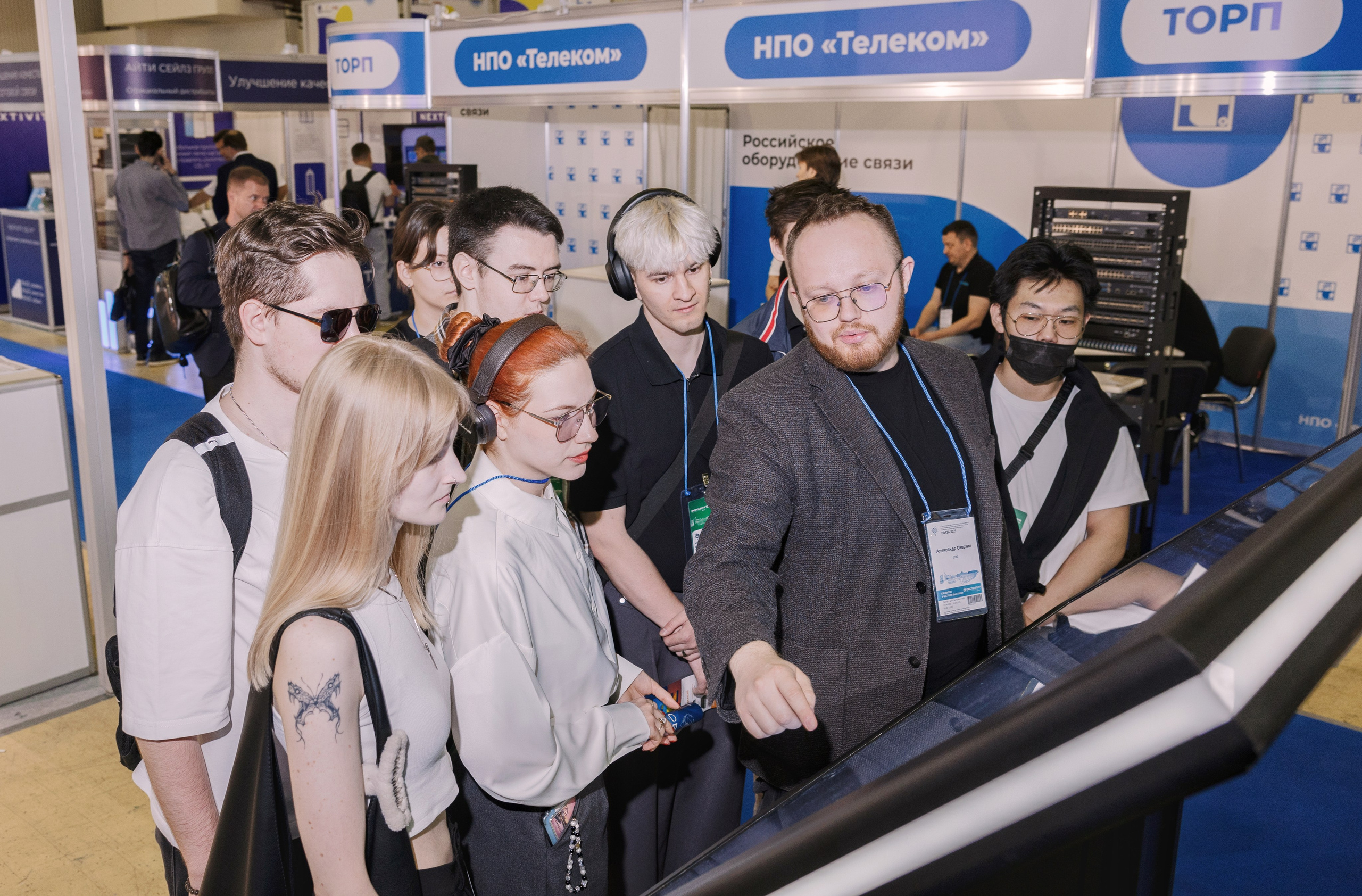 Навитек 2025. Портретный и ивент-фотограф в Москве