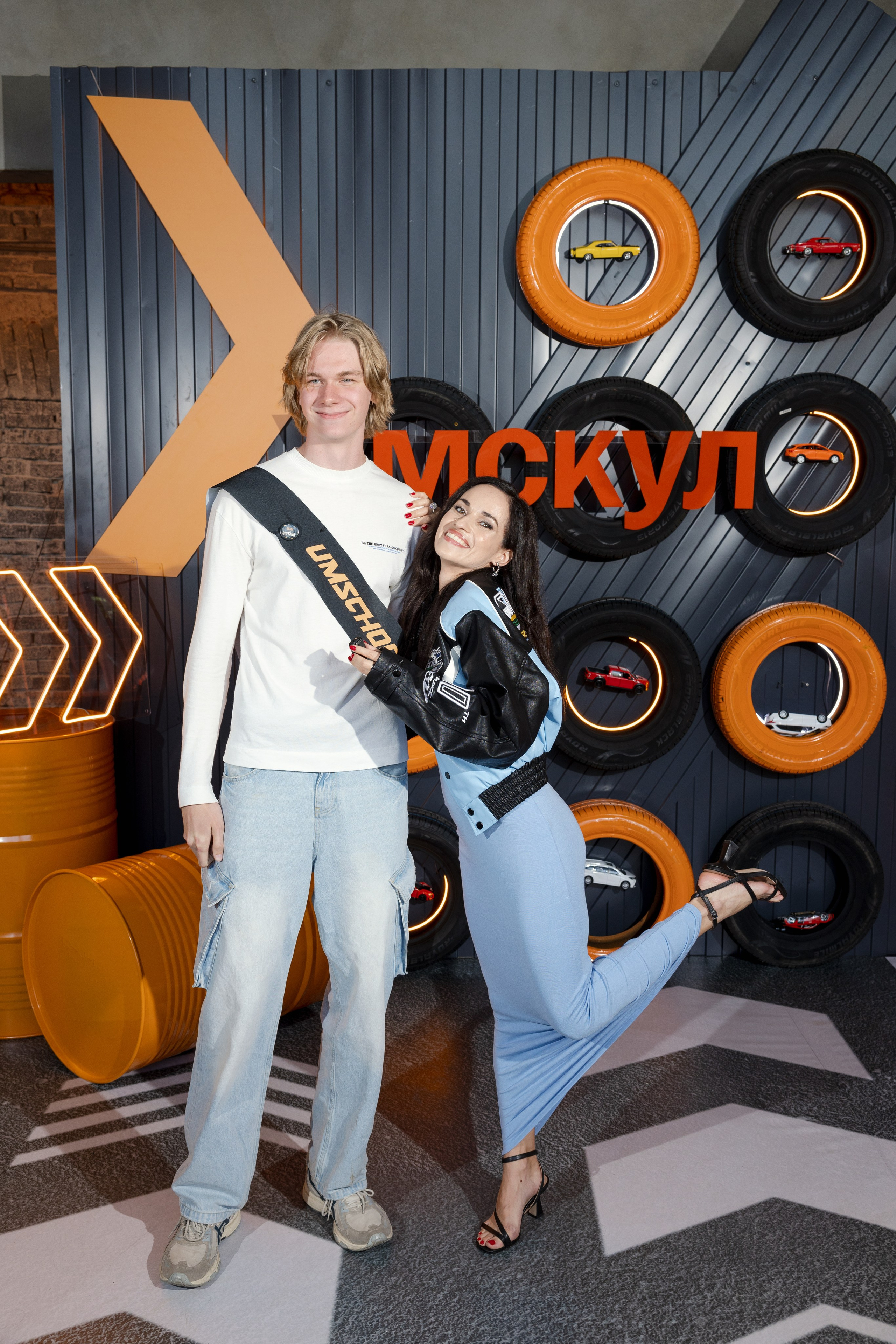 Umskul graduation. Portrait and event photographer in Moscow