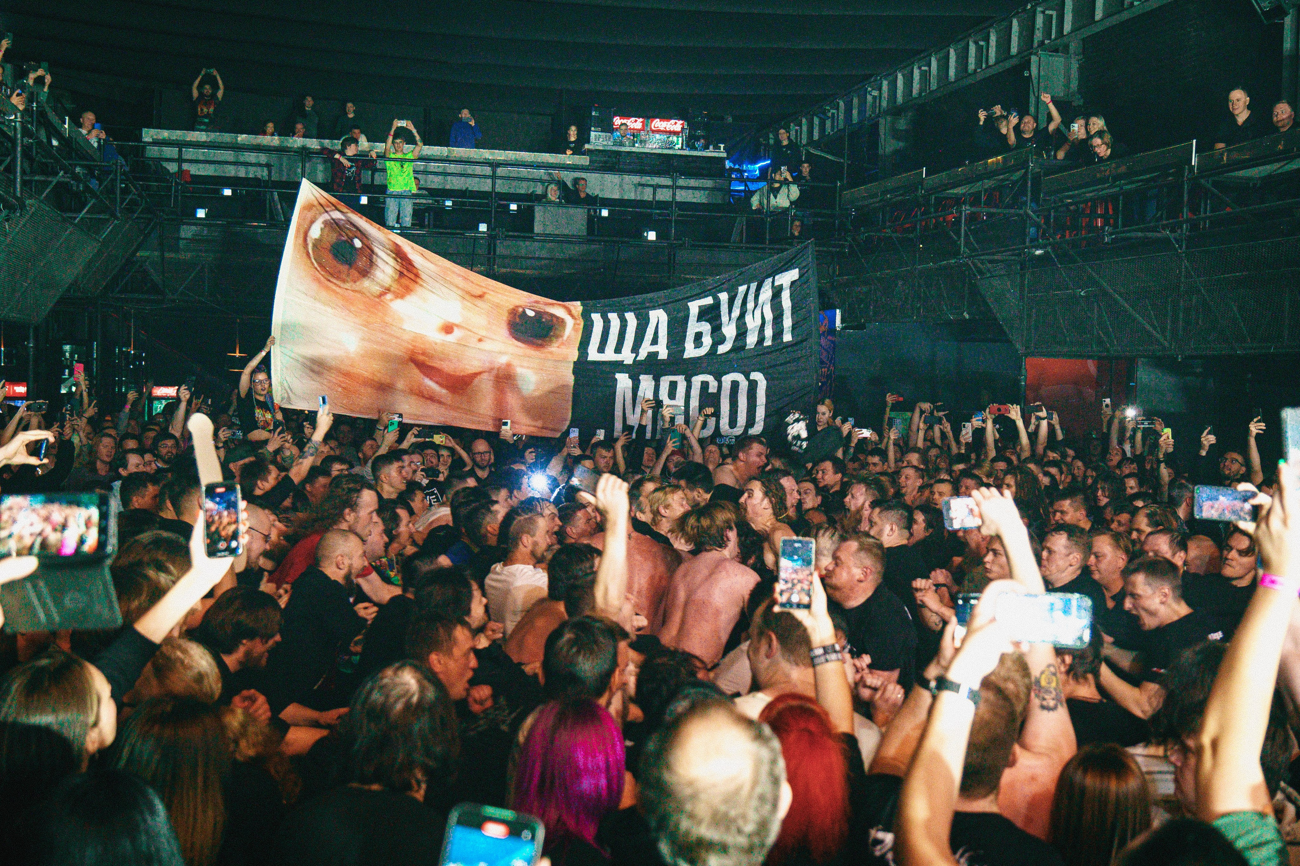 Пневмослон: Небо. Репортажный фотограф Даниил Коваленко