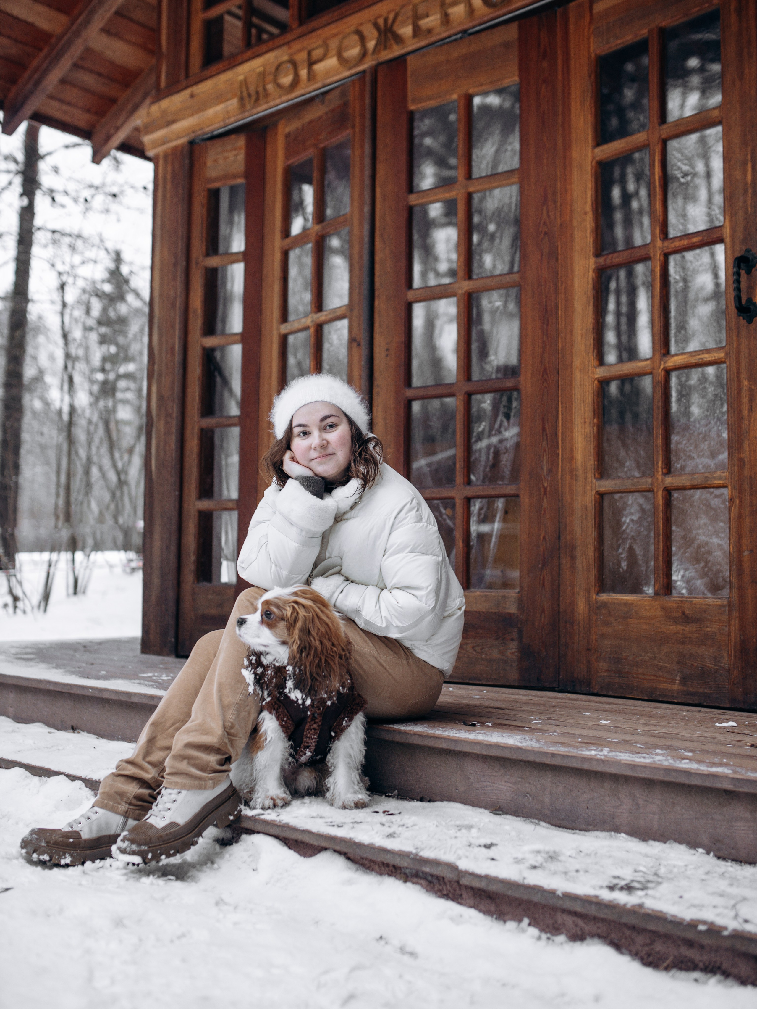 Дарси и Маша. Фотограф-анималист в Москве Кириллова Татьяна
