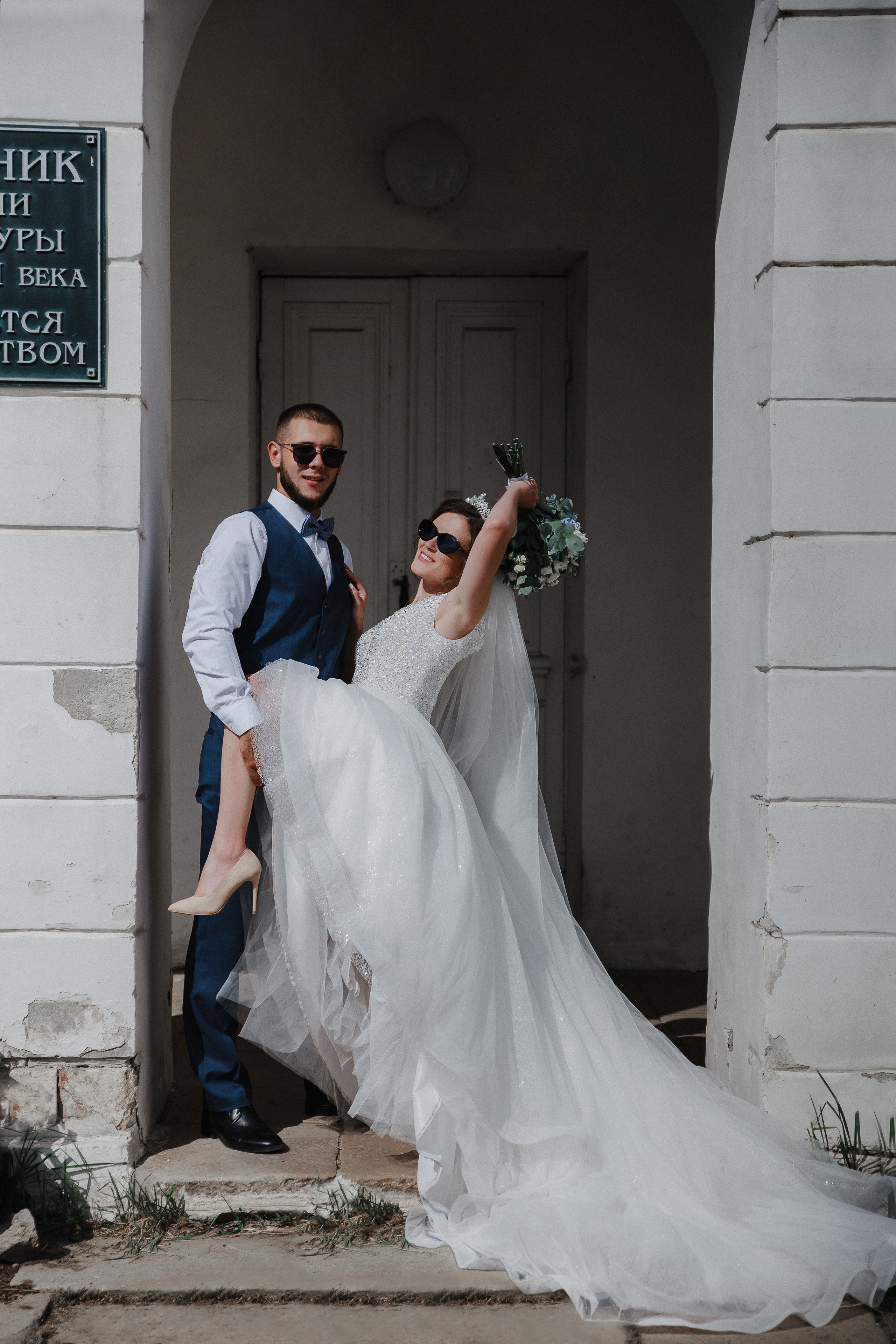 Wedding Day. Фотограф Марина Юдина. Подольск, Москва