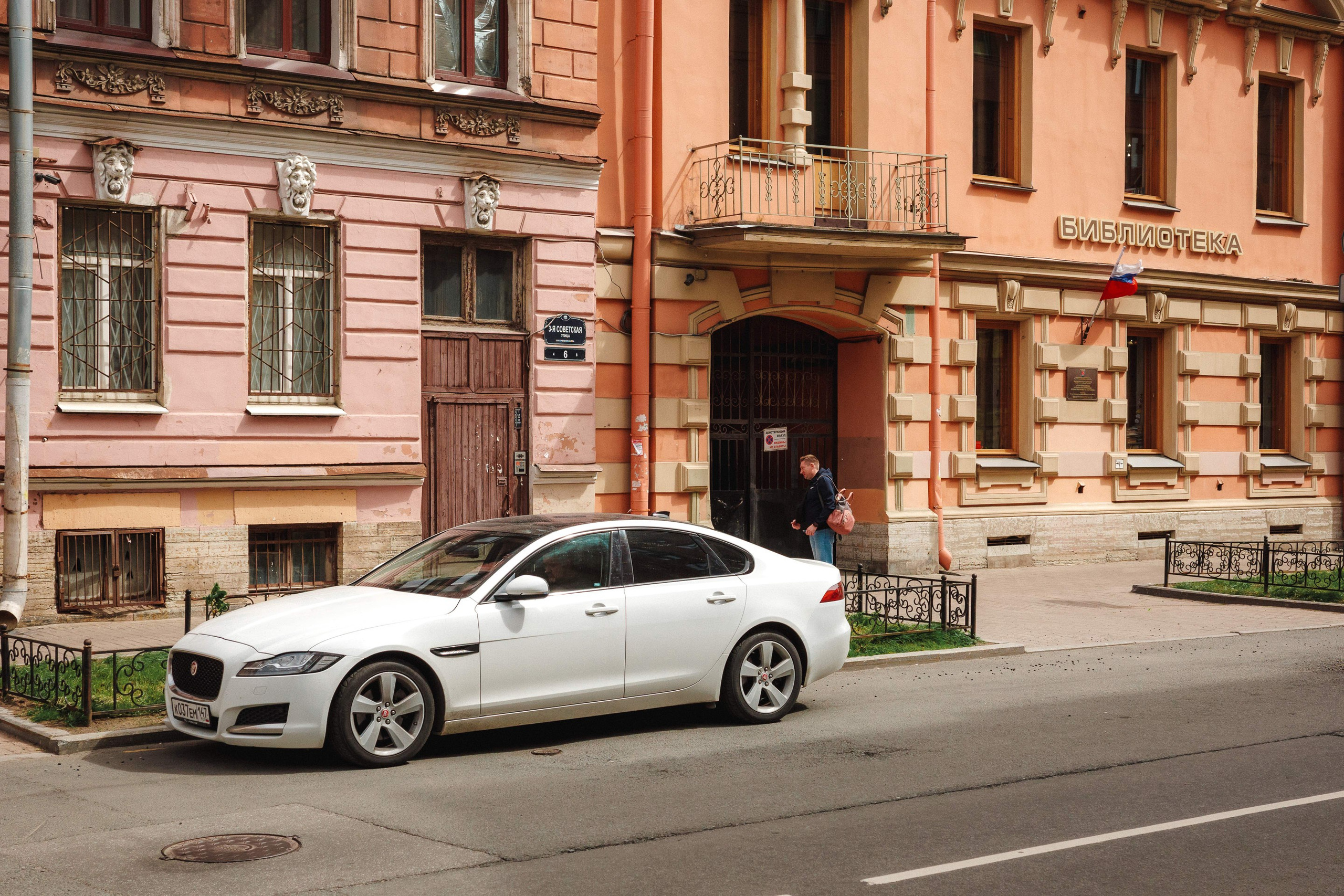 2025.06. Фотограф Алексей Алексеев