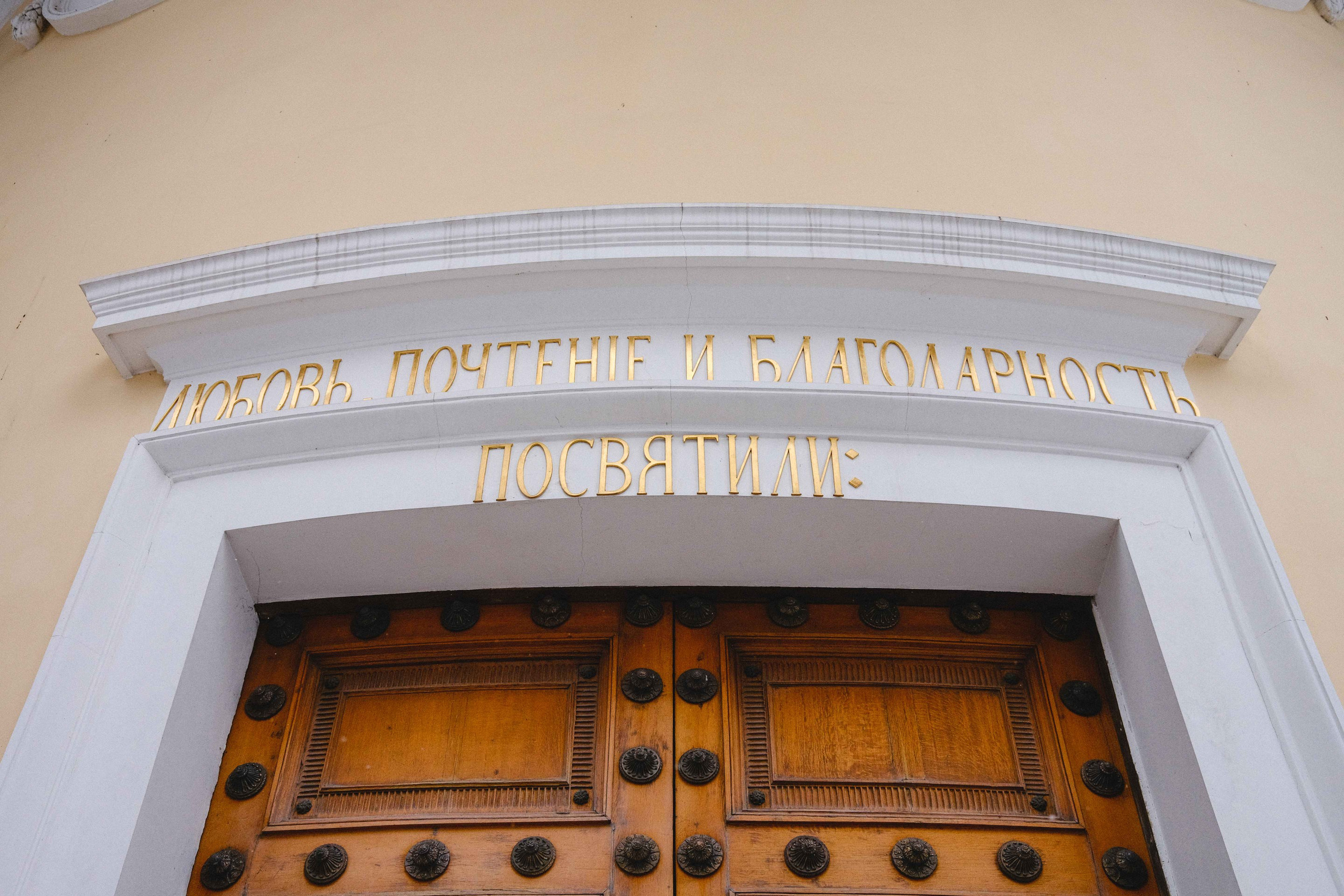 2022.11. Фотограф Алексей Алексеев