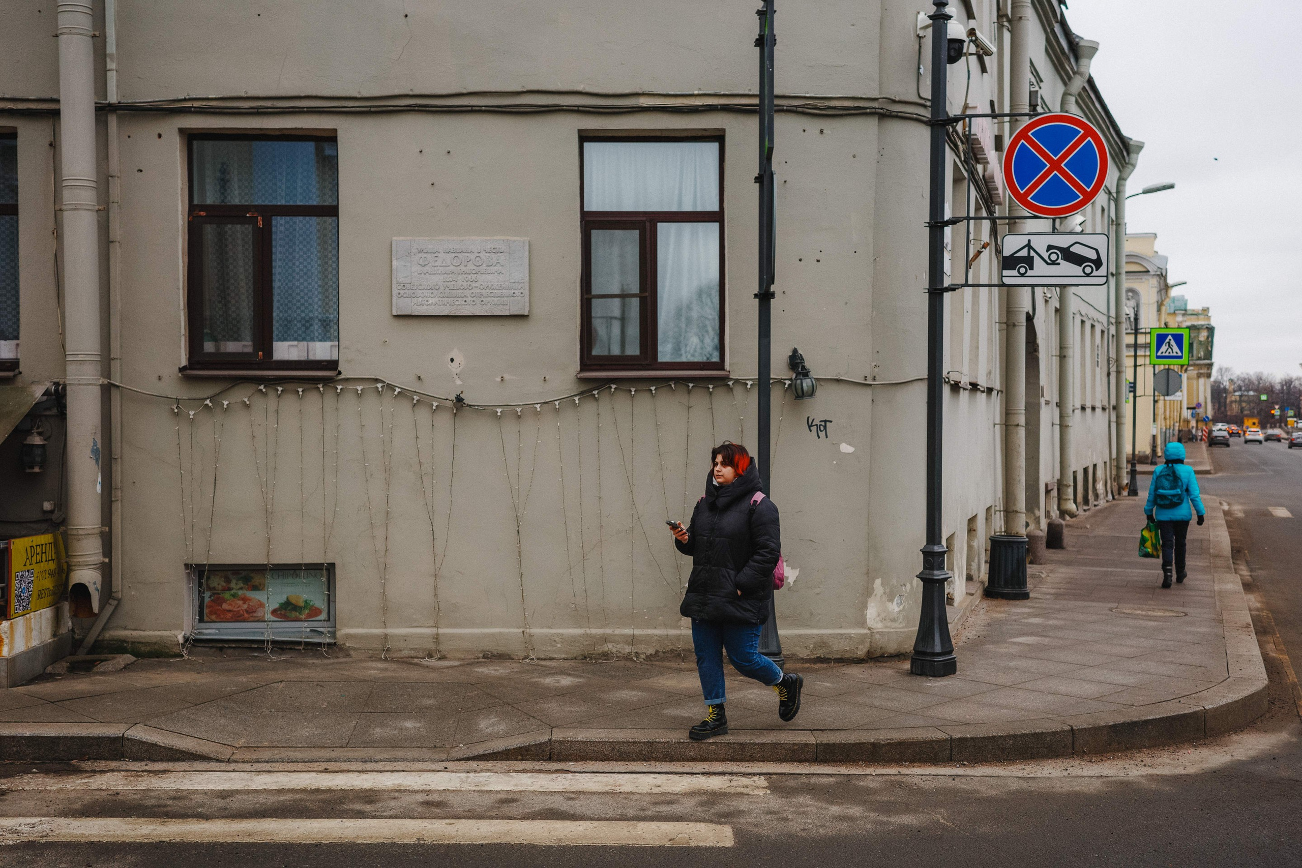2024.03. Фотограф Алексей Алексеев