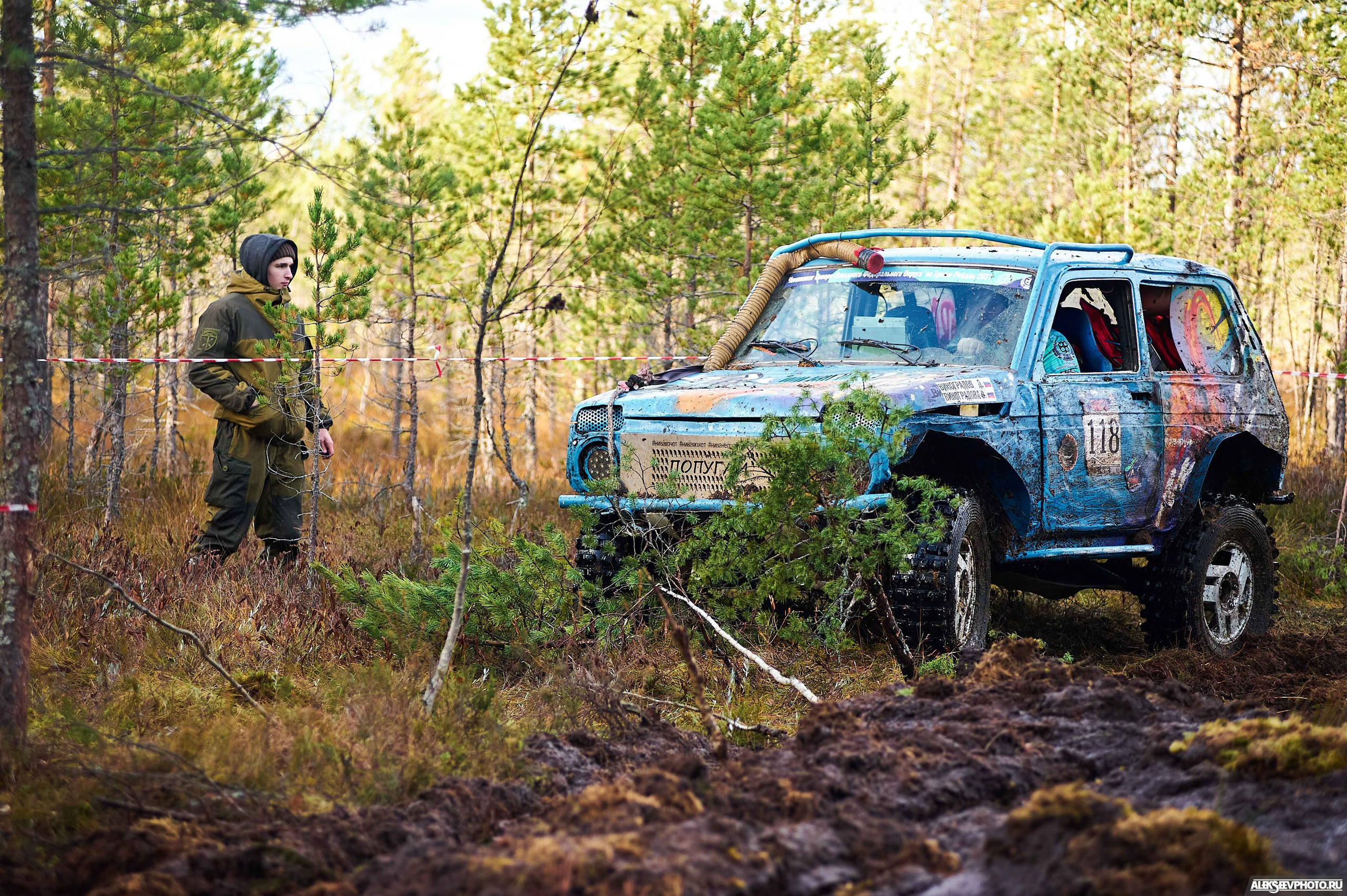 2021.10.17 — Финал чемпионата СЗФО по трофи-рейдам — 2 день. Фотограф Алексей Алексеев