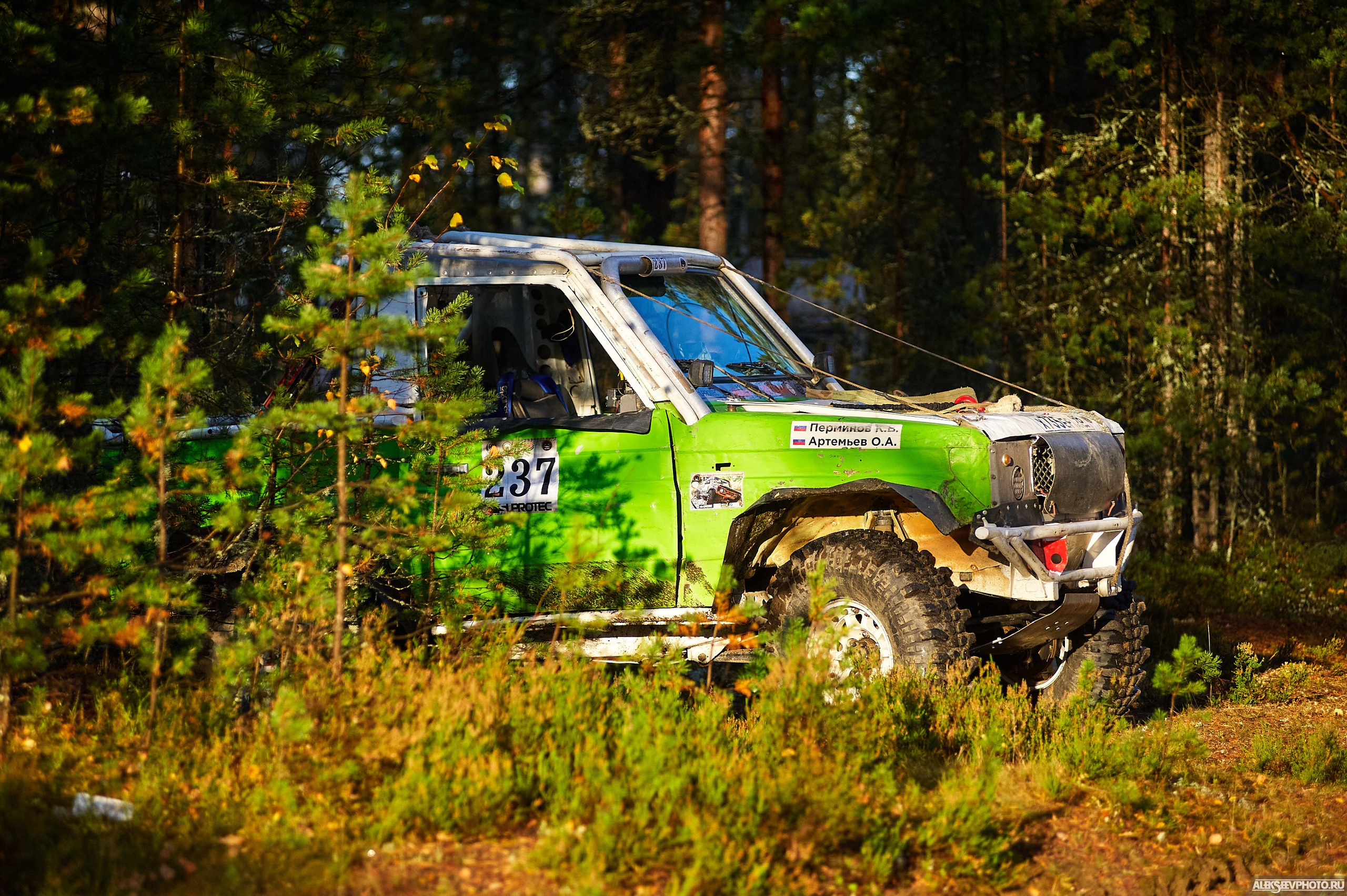 2020.10.10 — Финал Кубка ДОСААФ — Базлаг, торжественный старт. Фотограф Алексей Алексеев