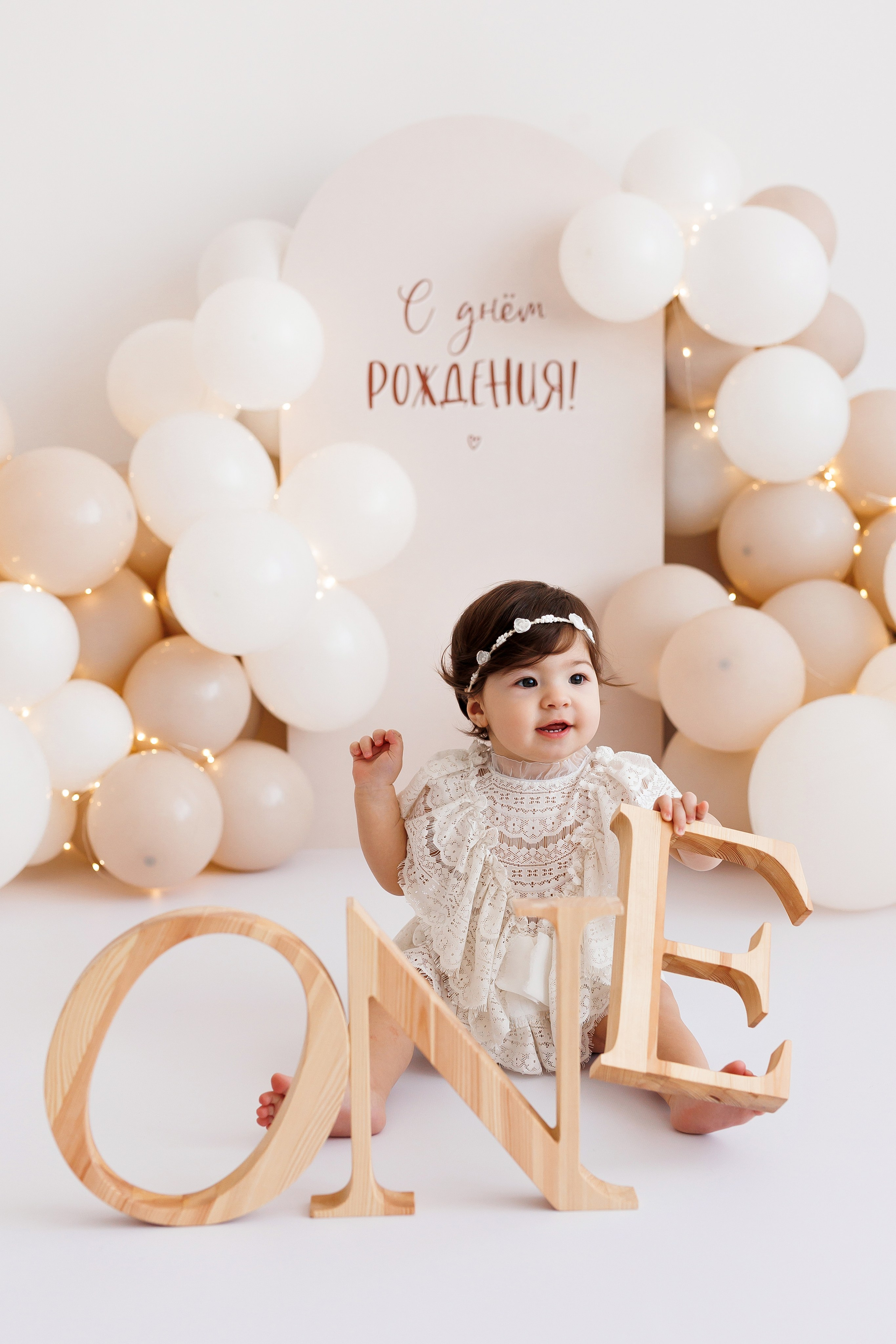 Годики девочки. Профессиональная детская и семейная фотостудия в Краснодаре