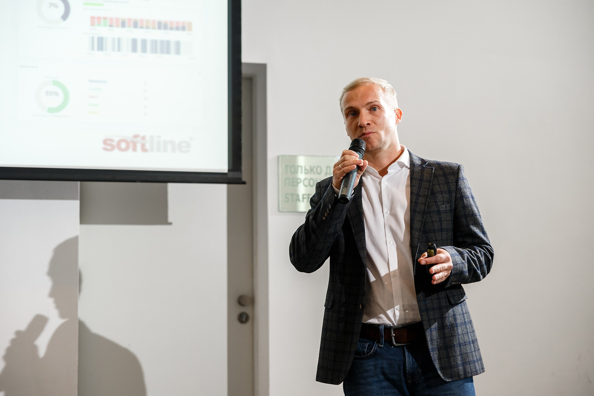 Репортаж ДемоДей Банка Убрир. Константин Солодянкин — свадебный и репортажный фотограф в Екатеринбурге и Верхней Пышме