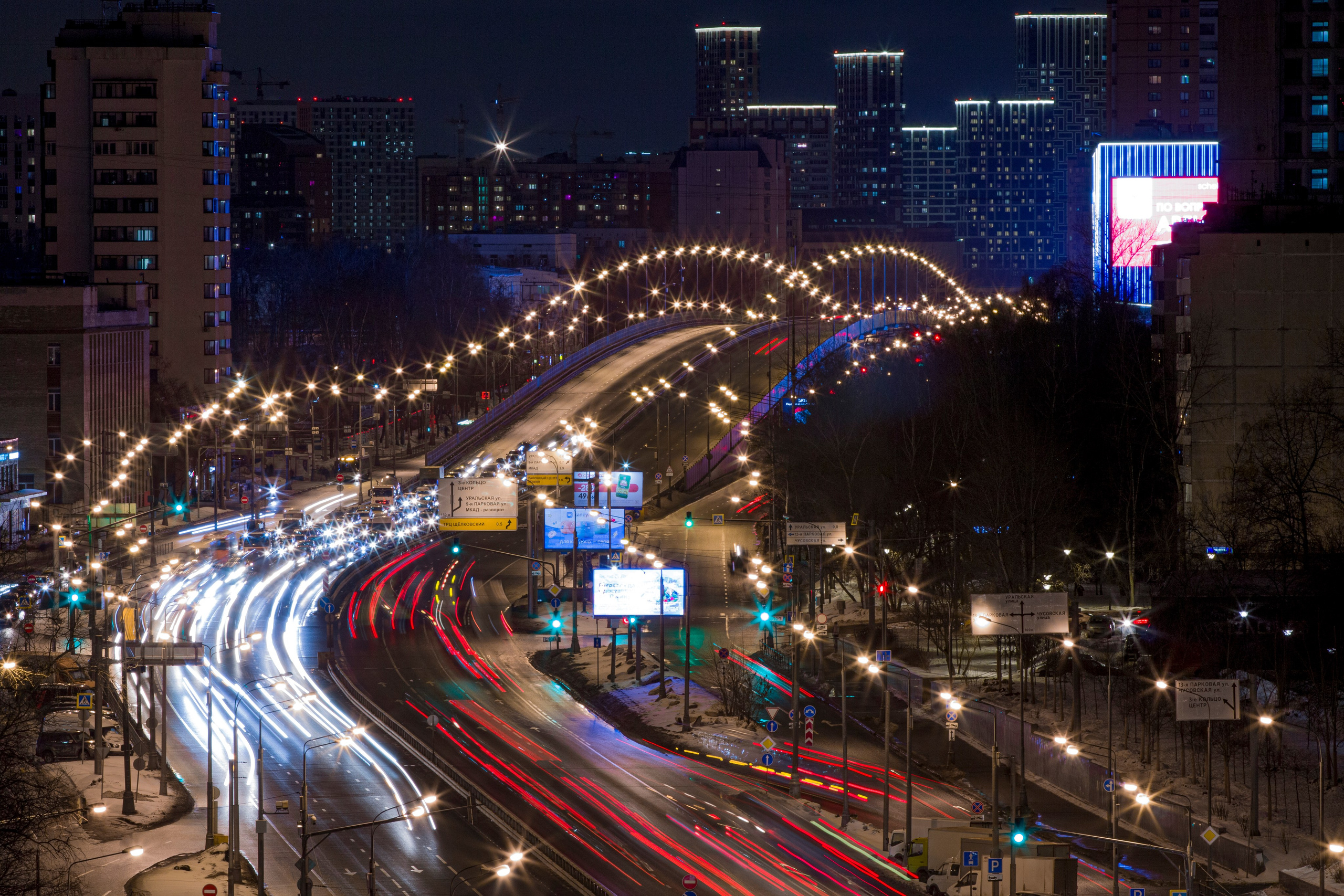 ПЕЙЗАЖ. Фотограф Николай Костюк