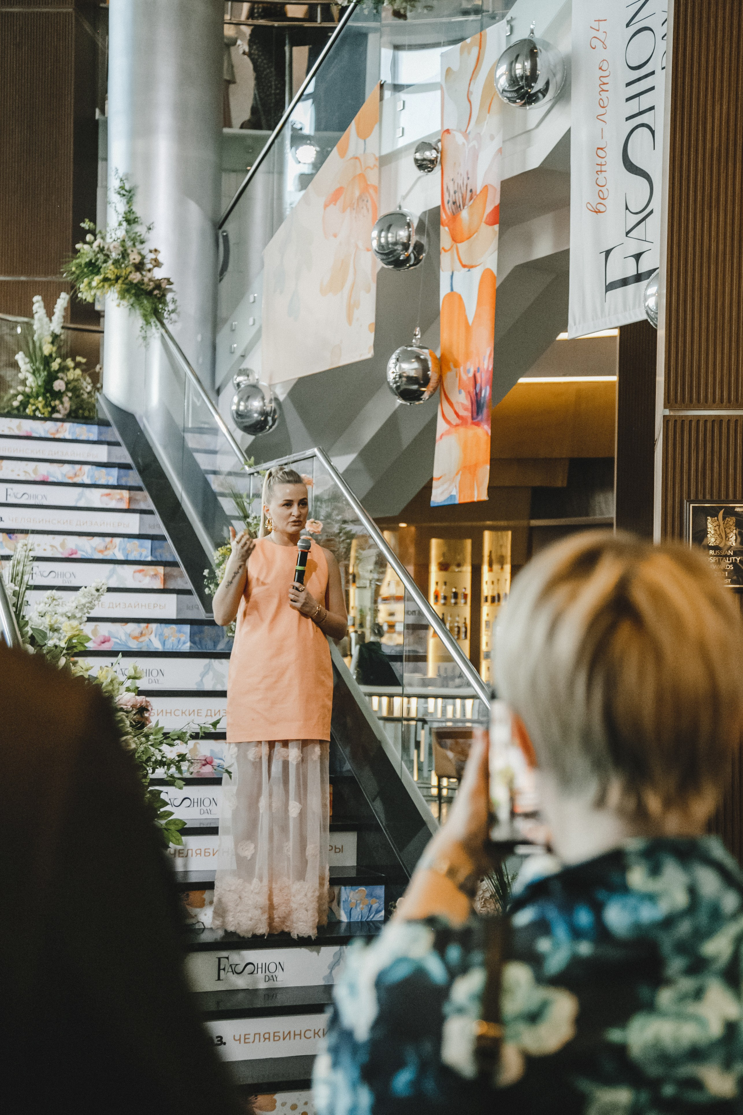 Fashion Day. Фотограф Иван Гуляев