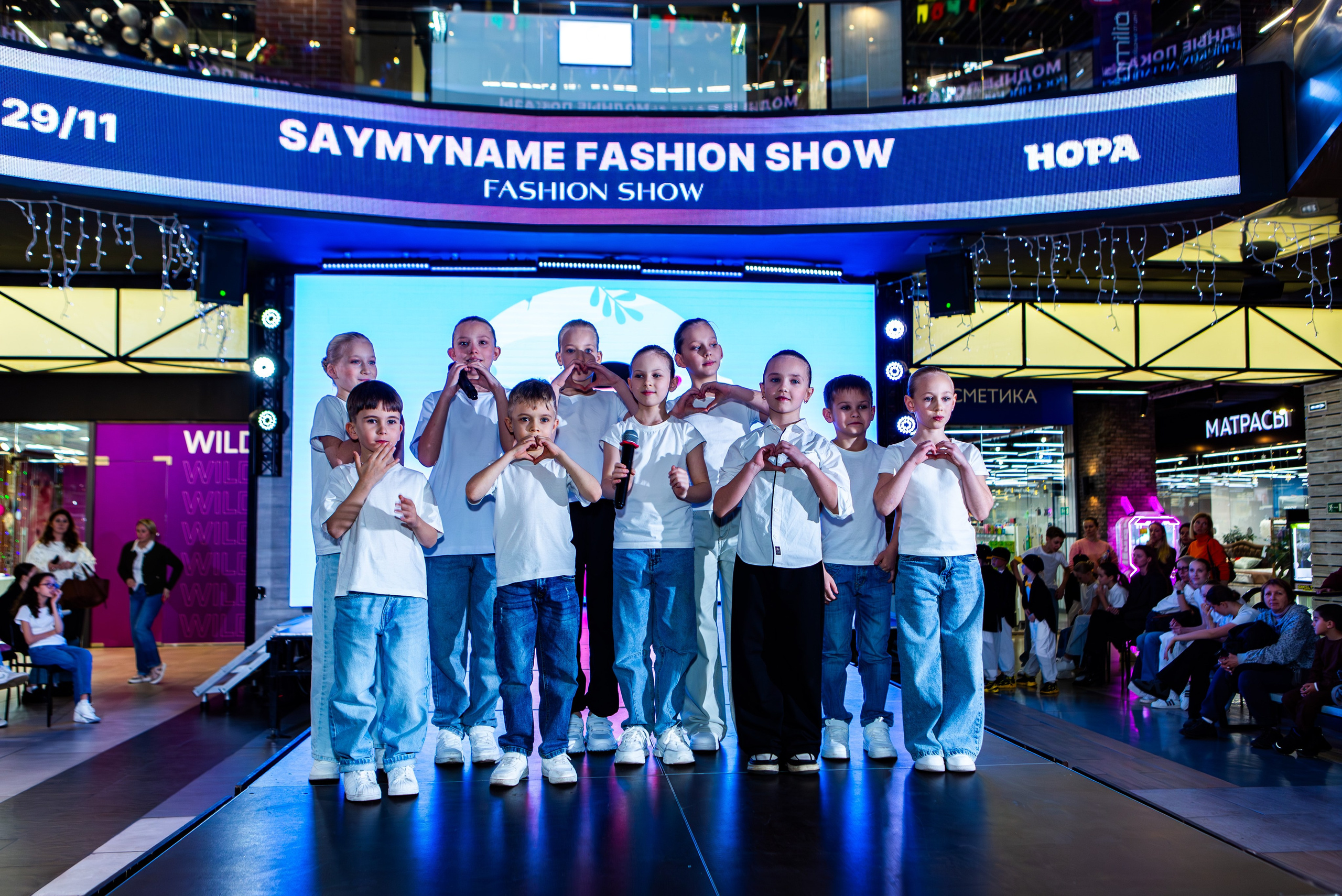 SAYMYNAME FASHION SHOW. Репортажный, семейный, свадебный, портретный фотограф