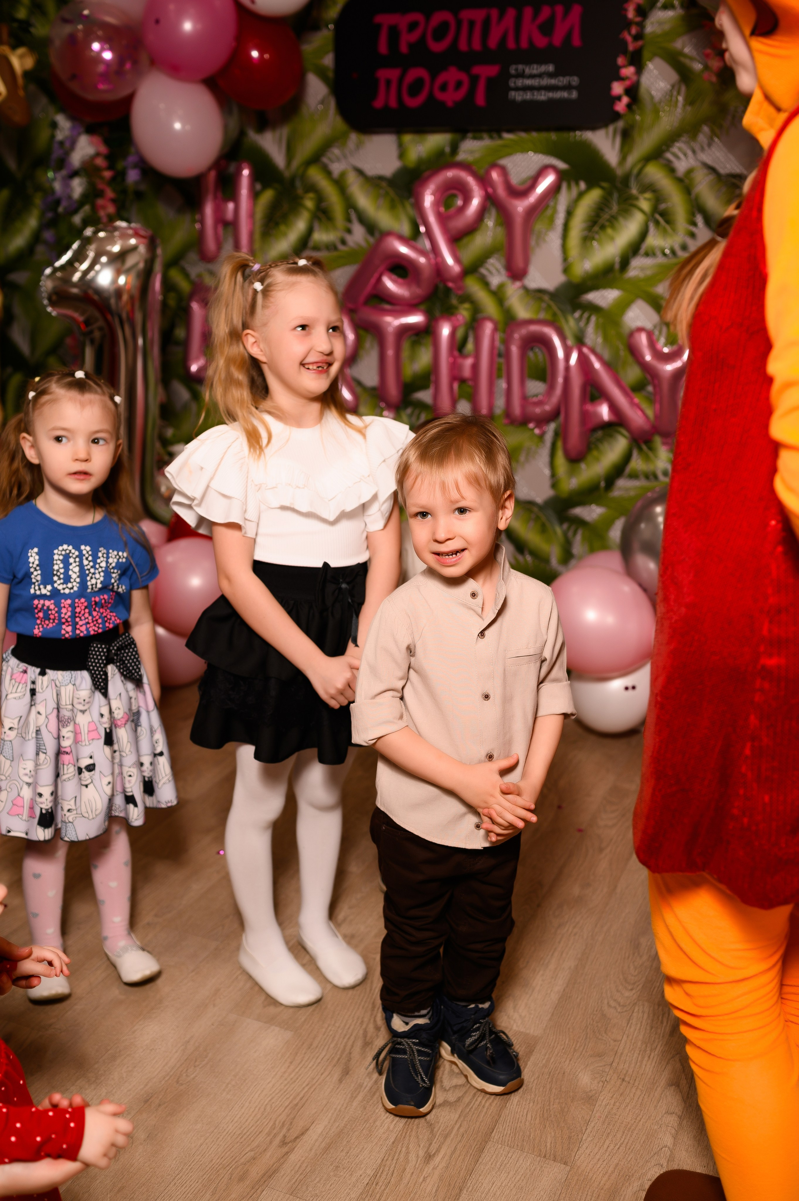 19.02.25. Свадебный и семейный фотограф в Краснодаре