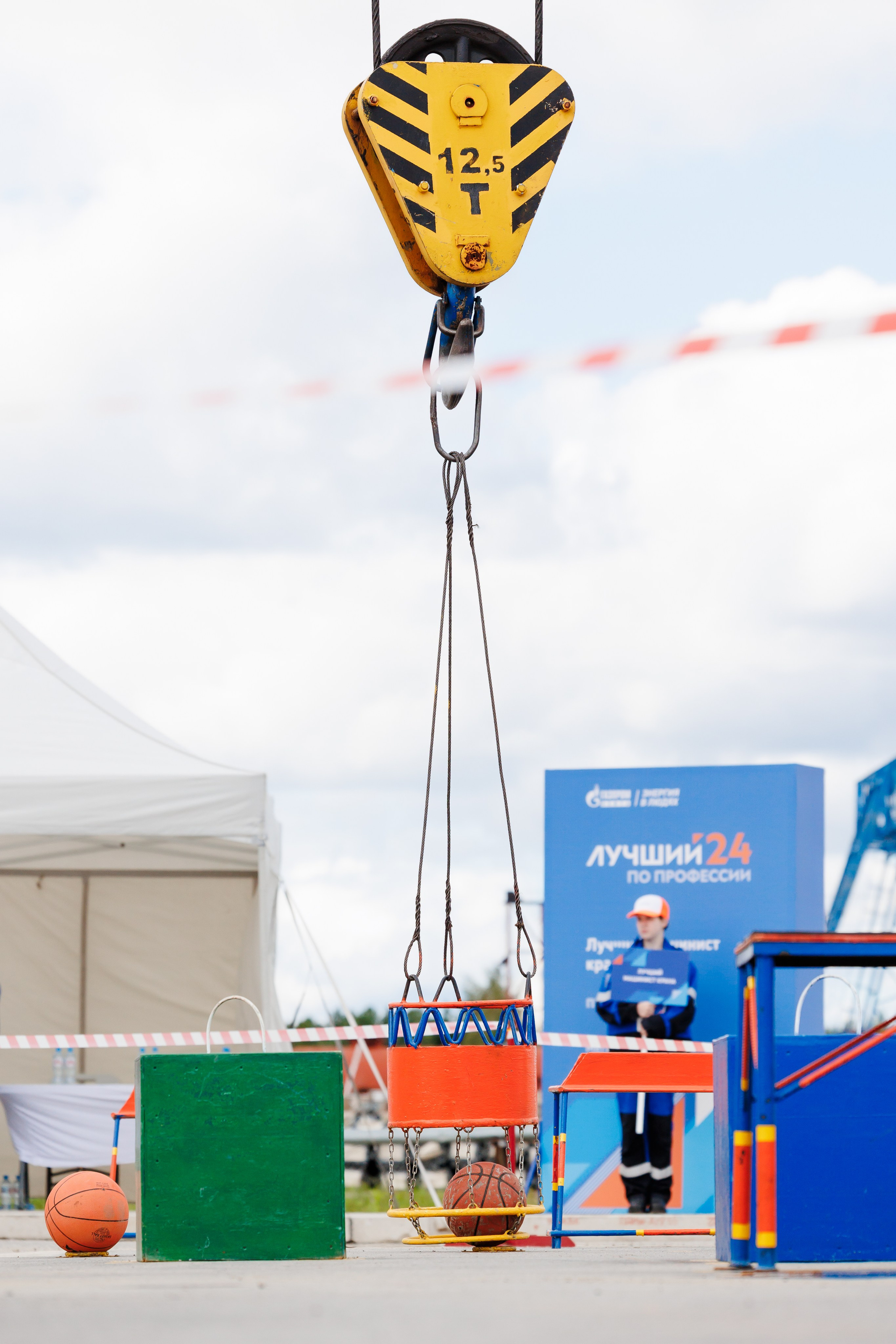 Конкурсы профессионального мастерства. Репортажный фотограф Александр Чусь
