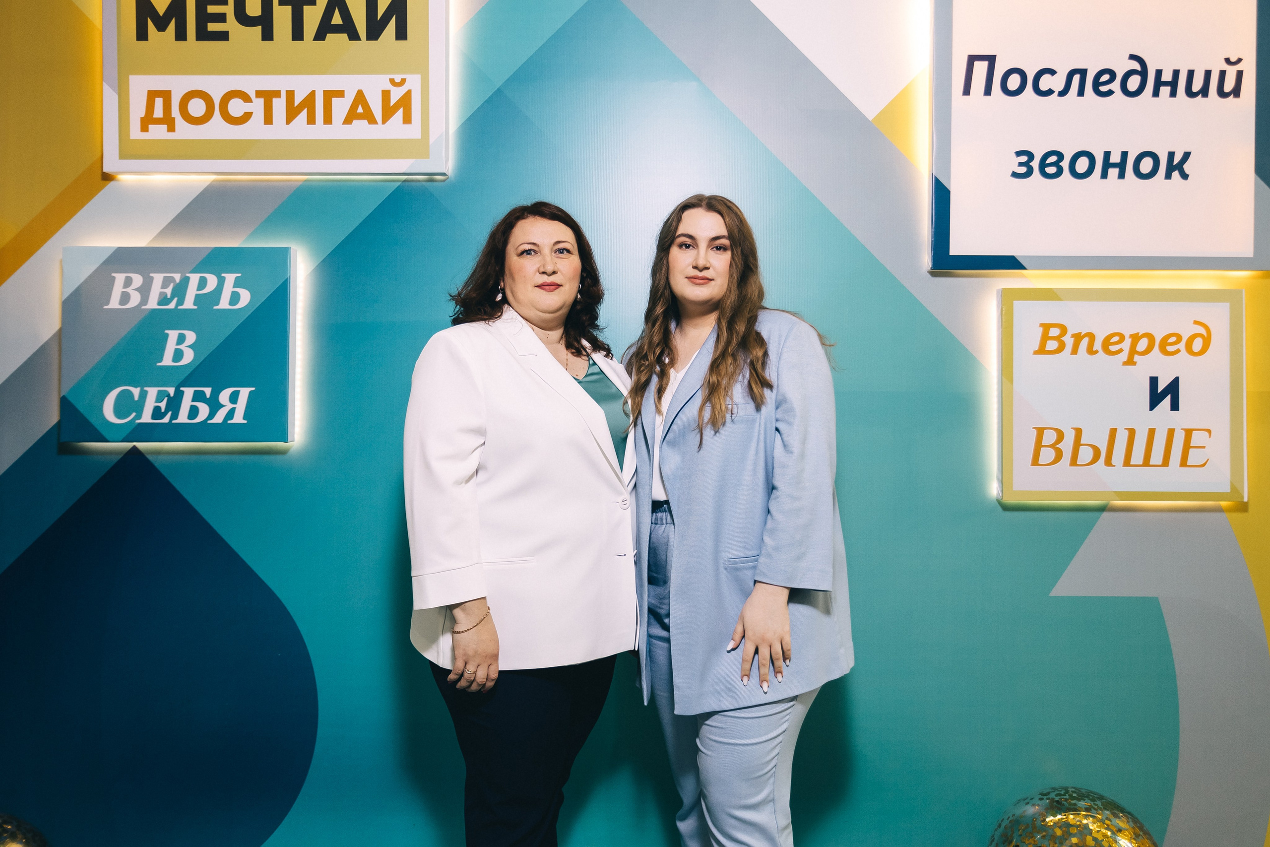 Последний звонок «Лицей 62». Фотограф Кемерово | Сергей