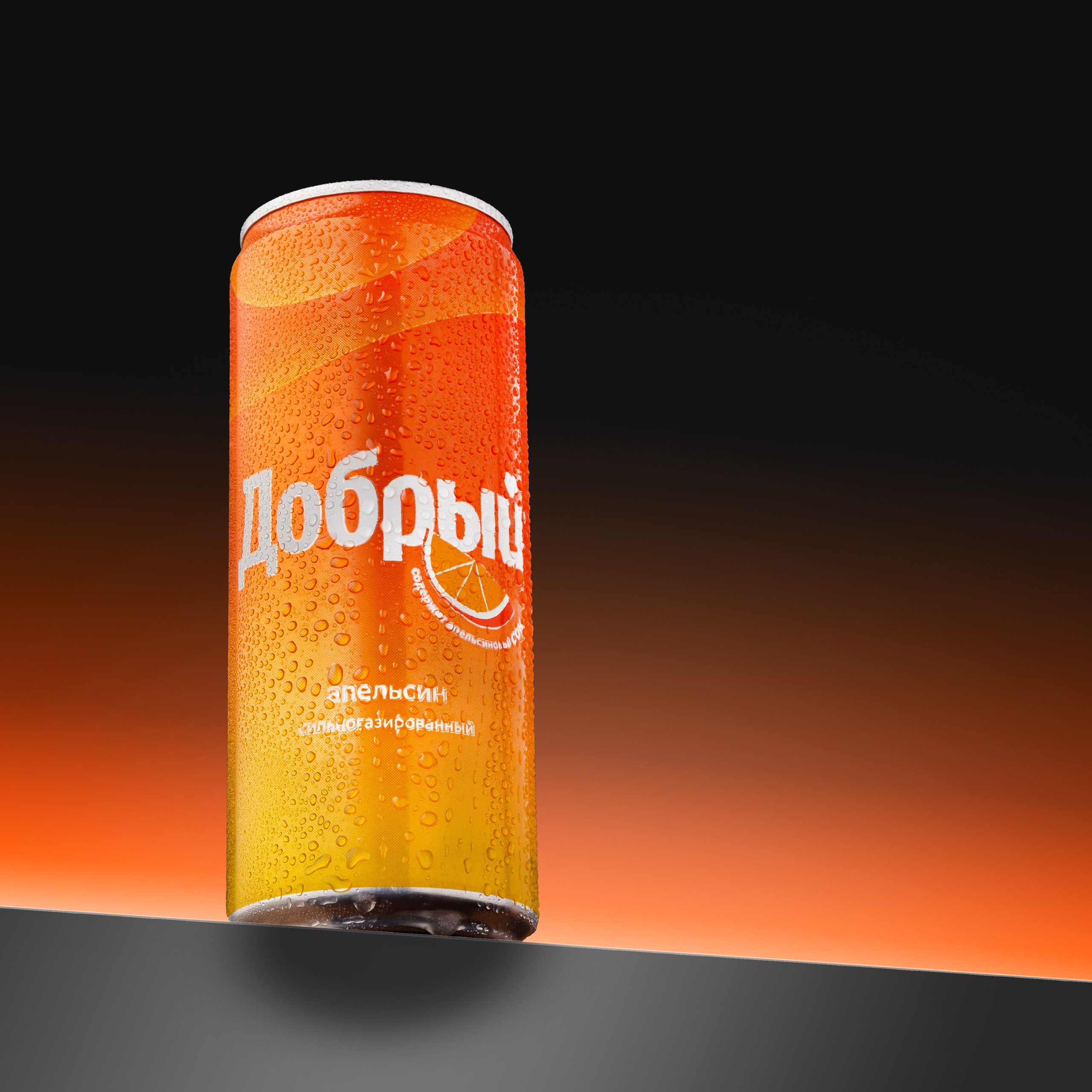 Добрый. Александр Стряпунин — предметный фотограф в Улан-Удэ