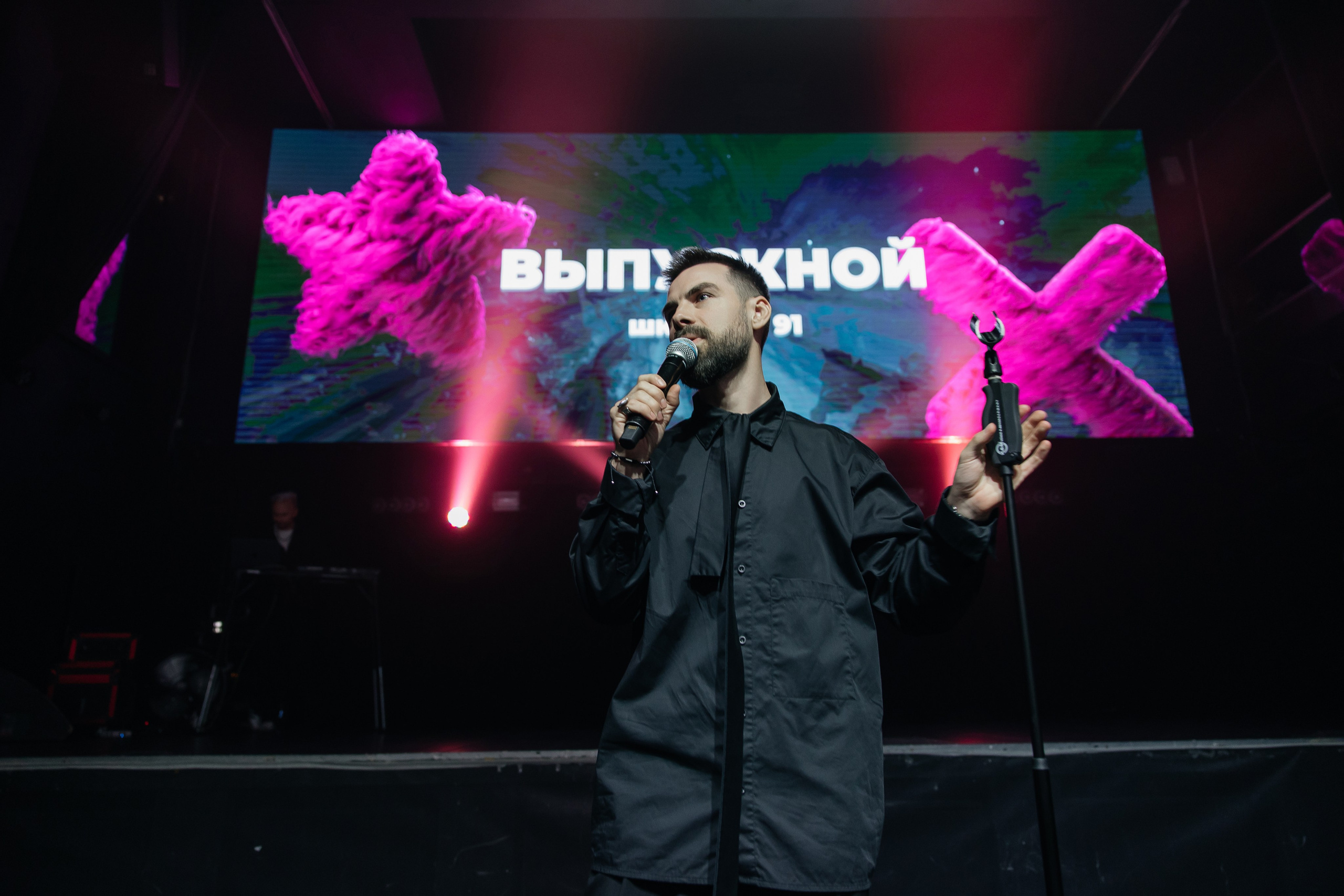 2025 Выпускной 91 школа. Свадебный и Репортажный фотограф Нижний Новгород Москва Ежов Иван