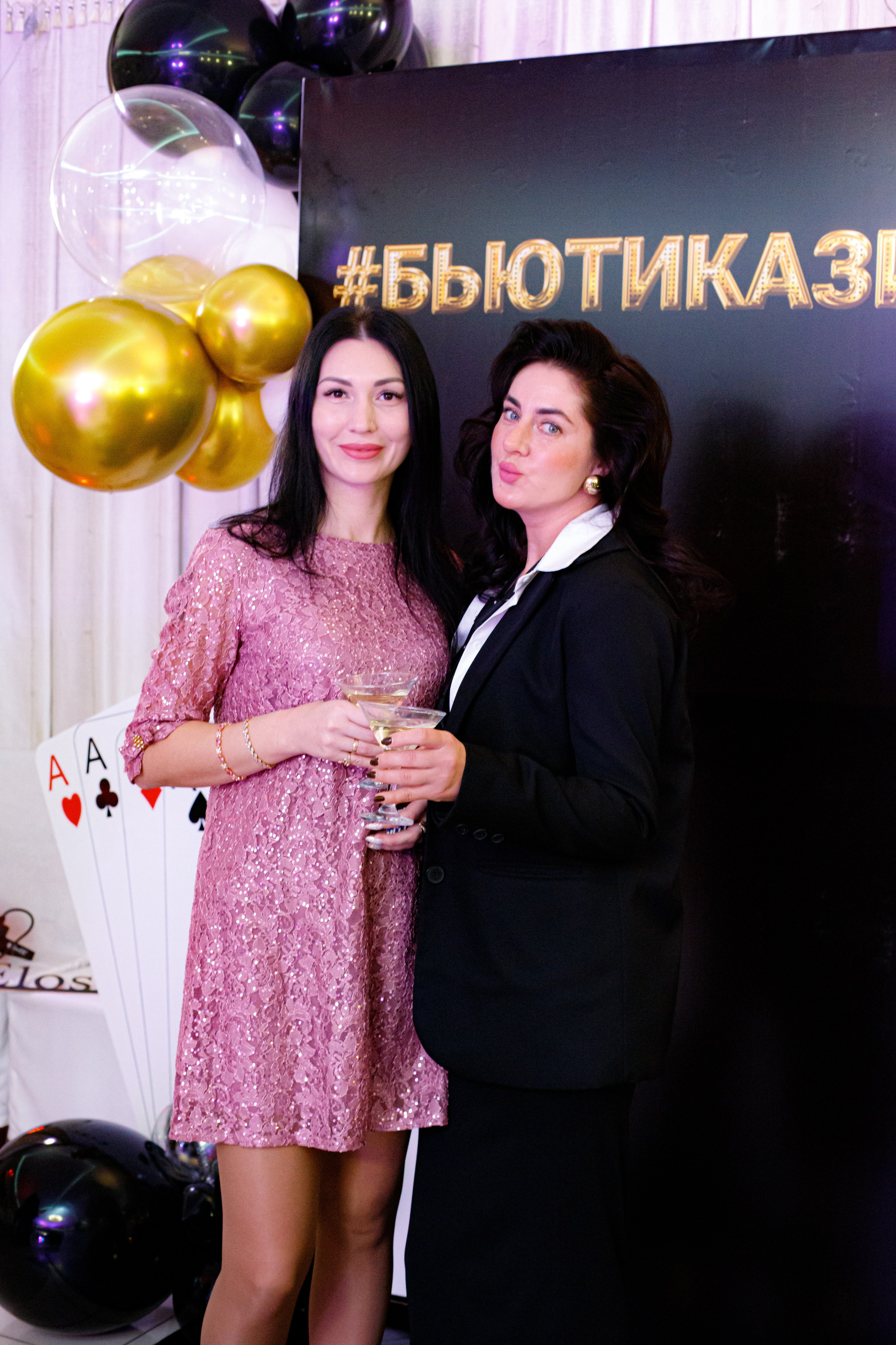 ELOSMED. Photokarish