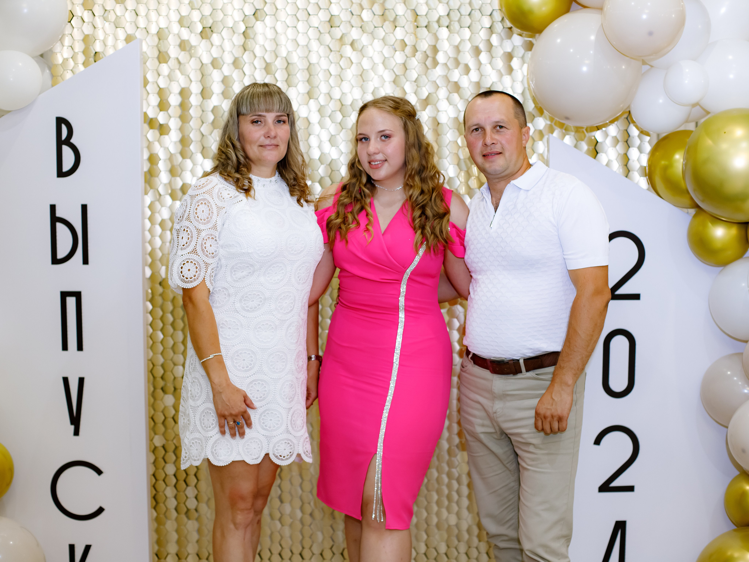 ВЫПУСКНОЙ. Photokarish