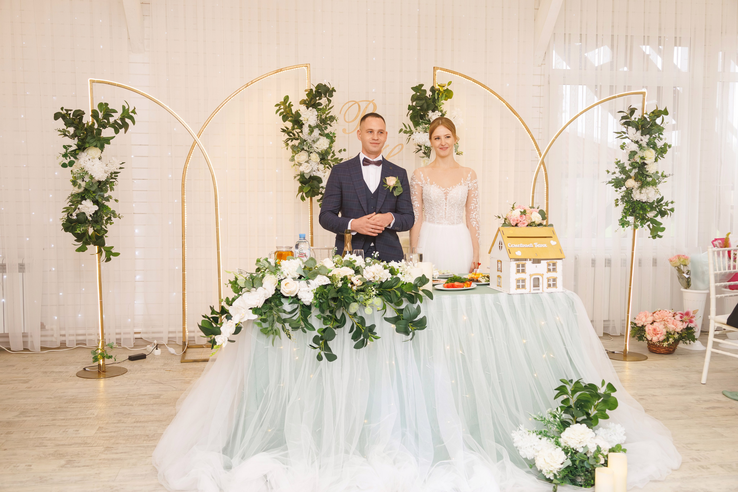 Вера&Никита. Фотограф Надежда Гольцева