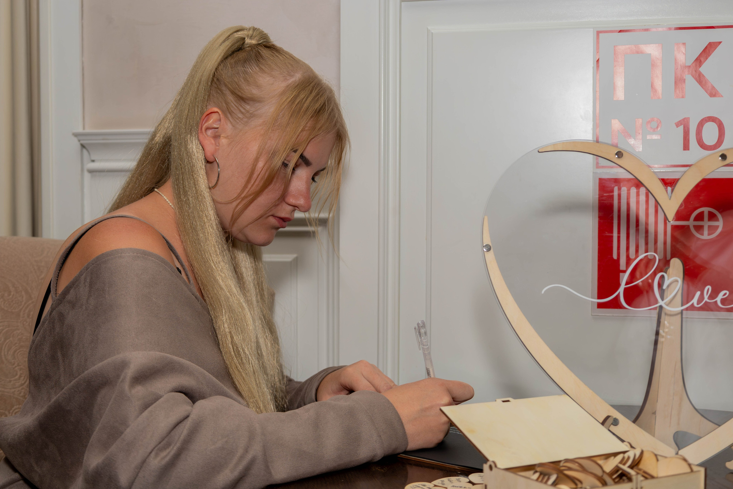 Юрий&Анастасия. Фотограф Надежда Гольцева