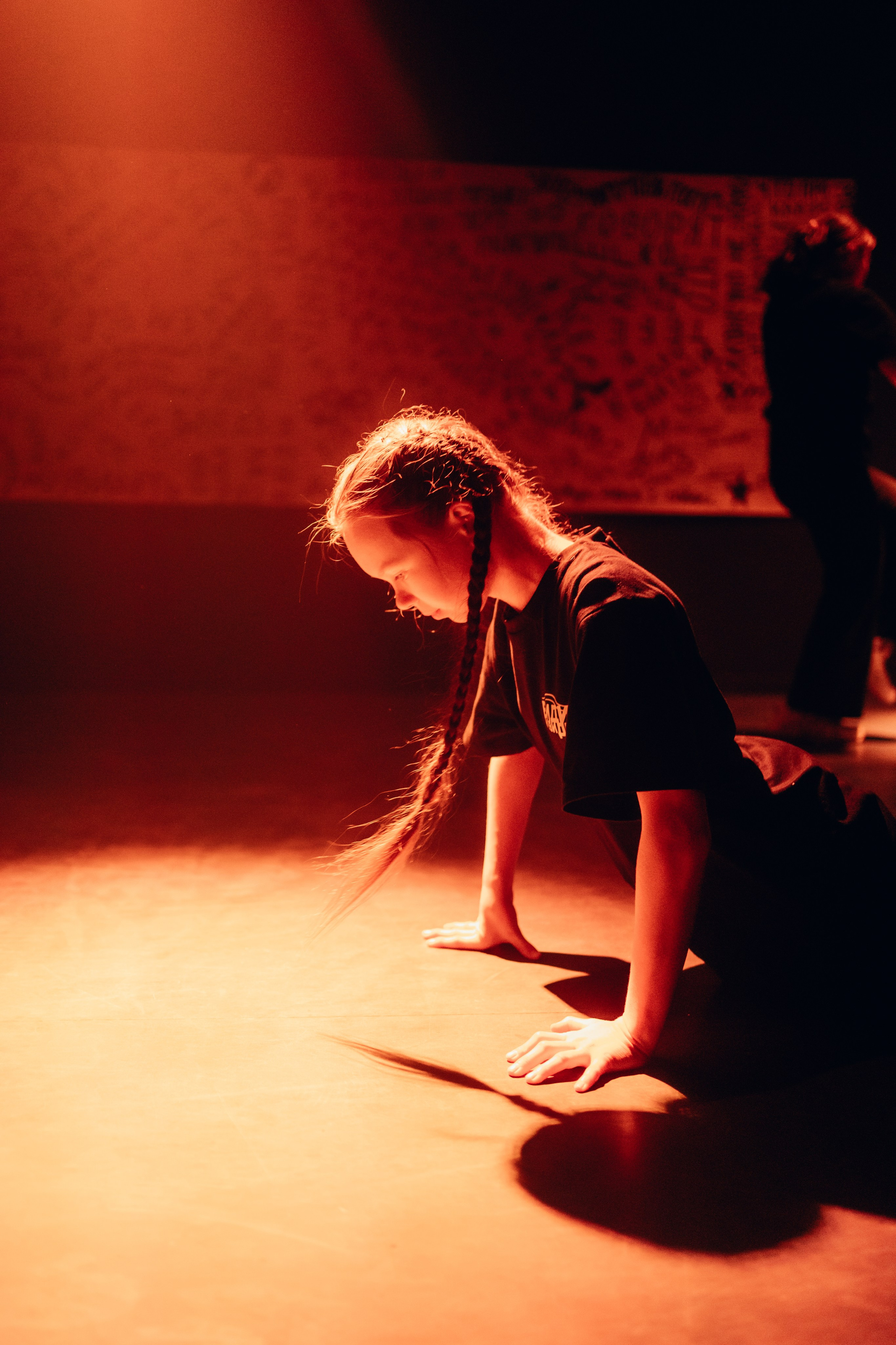 Проект «Видимо-невидимо». Главная