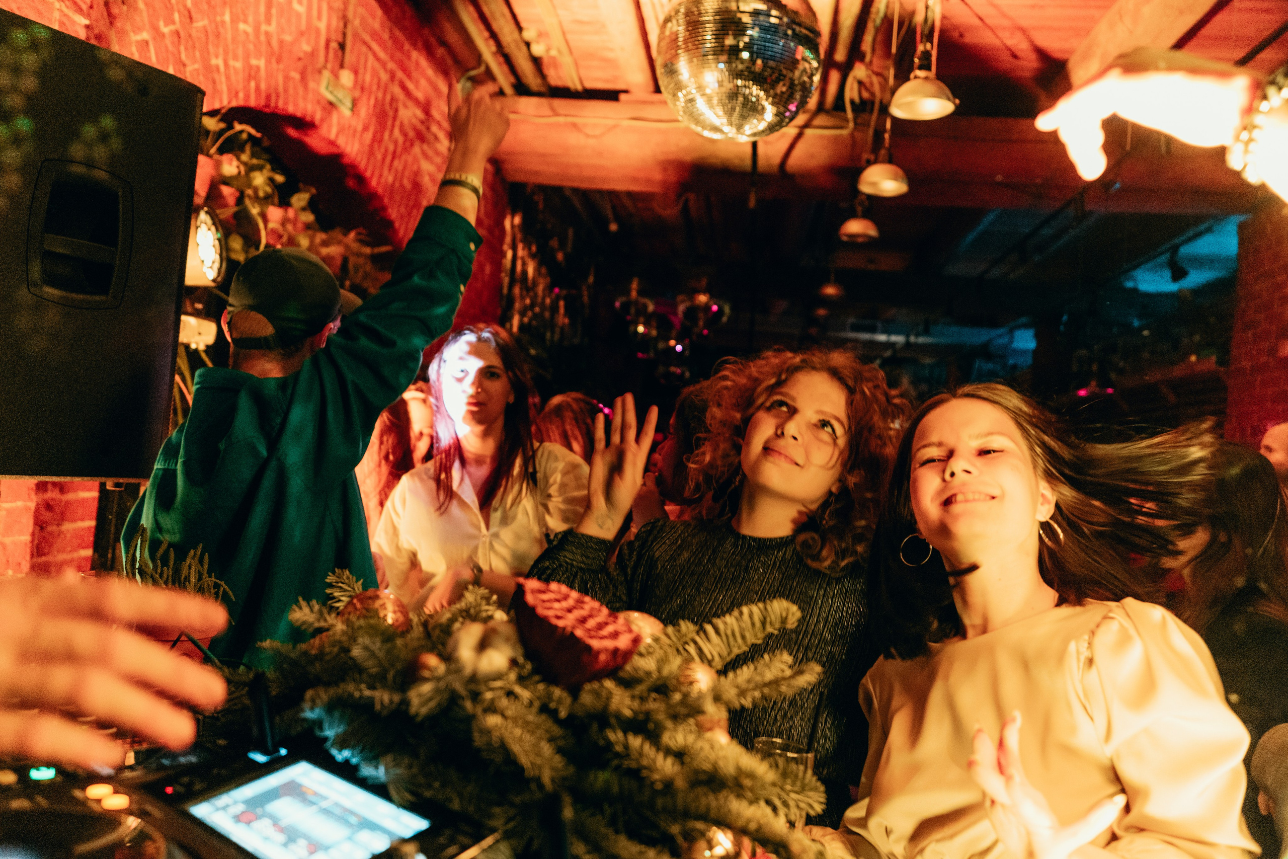 Вечеринка Динамика. Главная