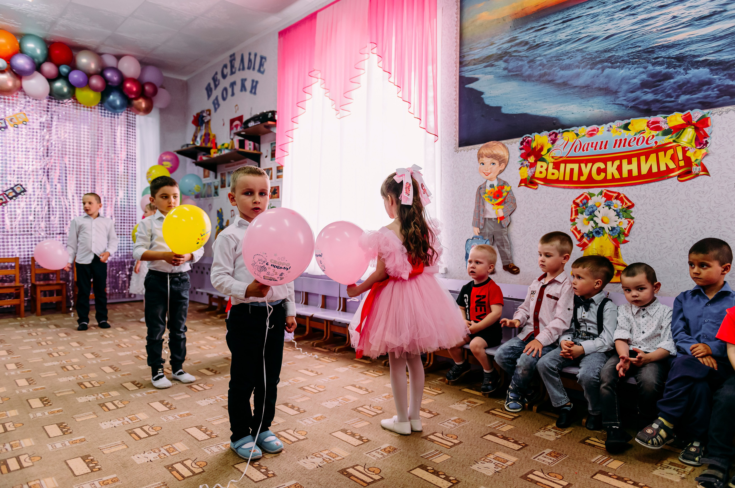 Детский сад |с.Коломыцево | 2024. ALBUMIA