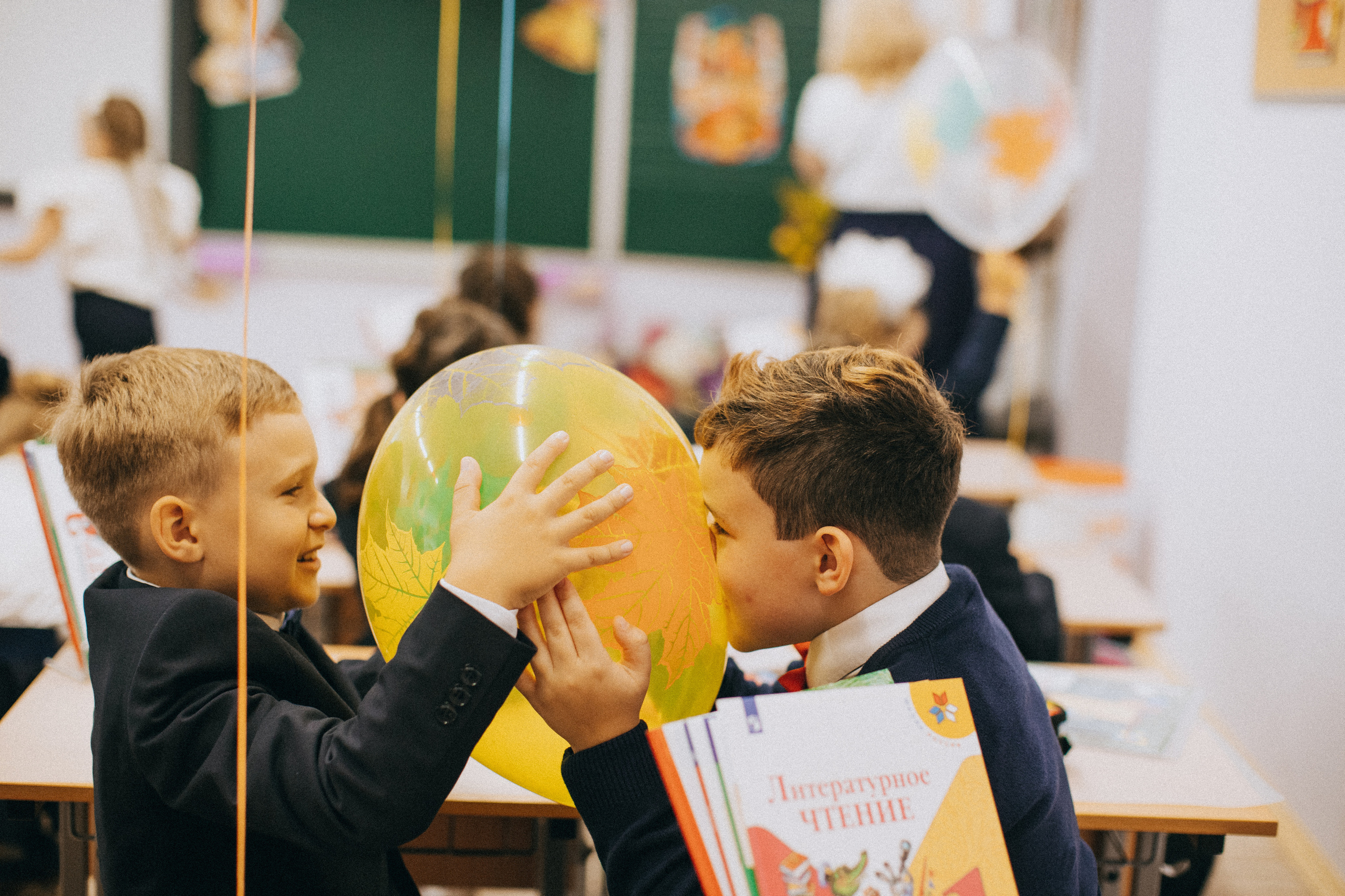 1 сентября. Фотограф Кристина