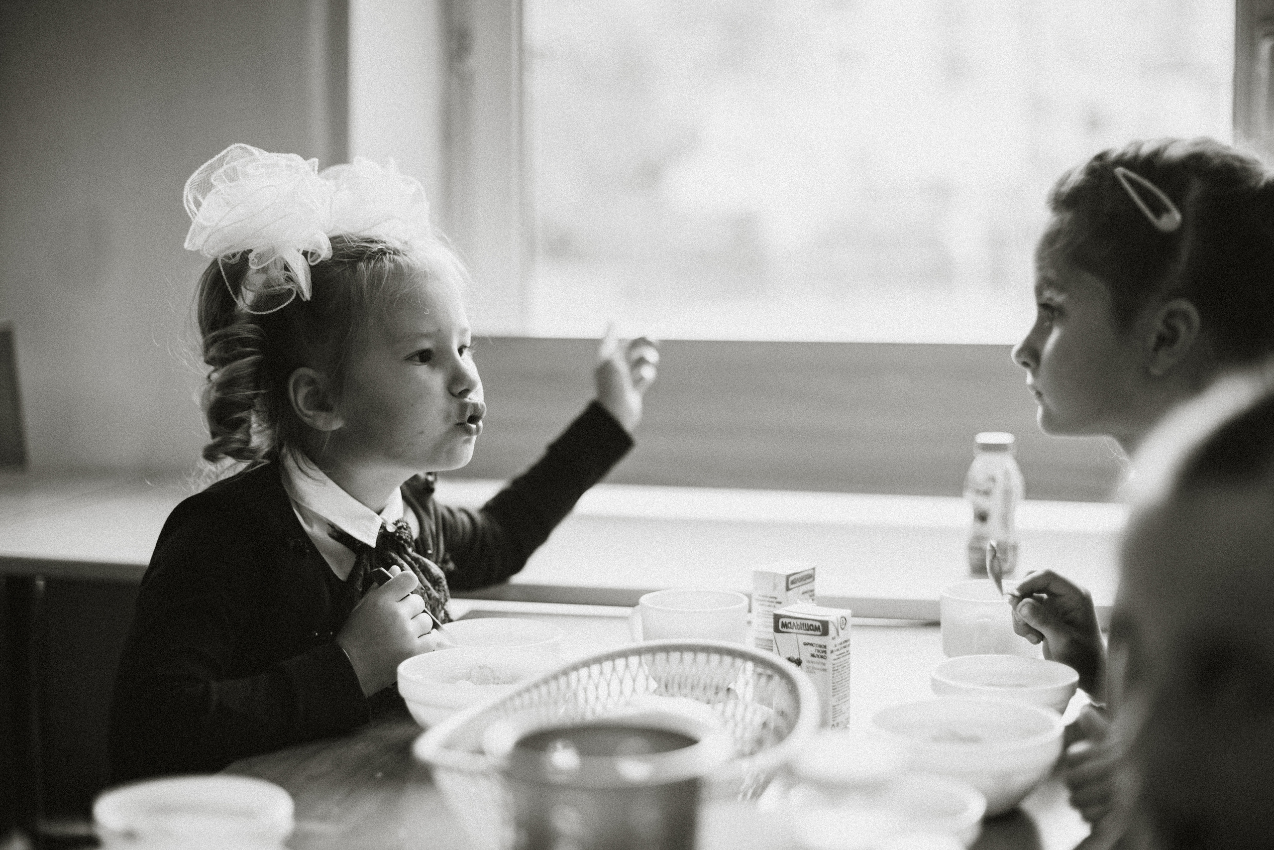 1 сентября. Фотограф Кристина