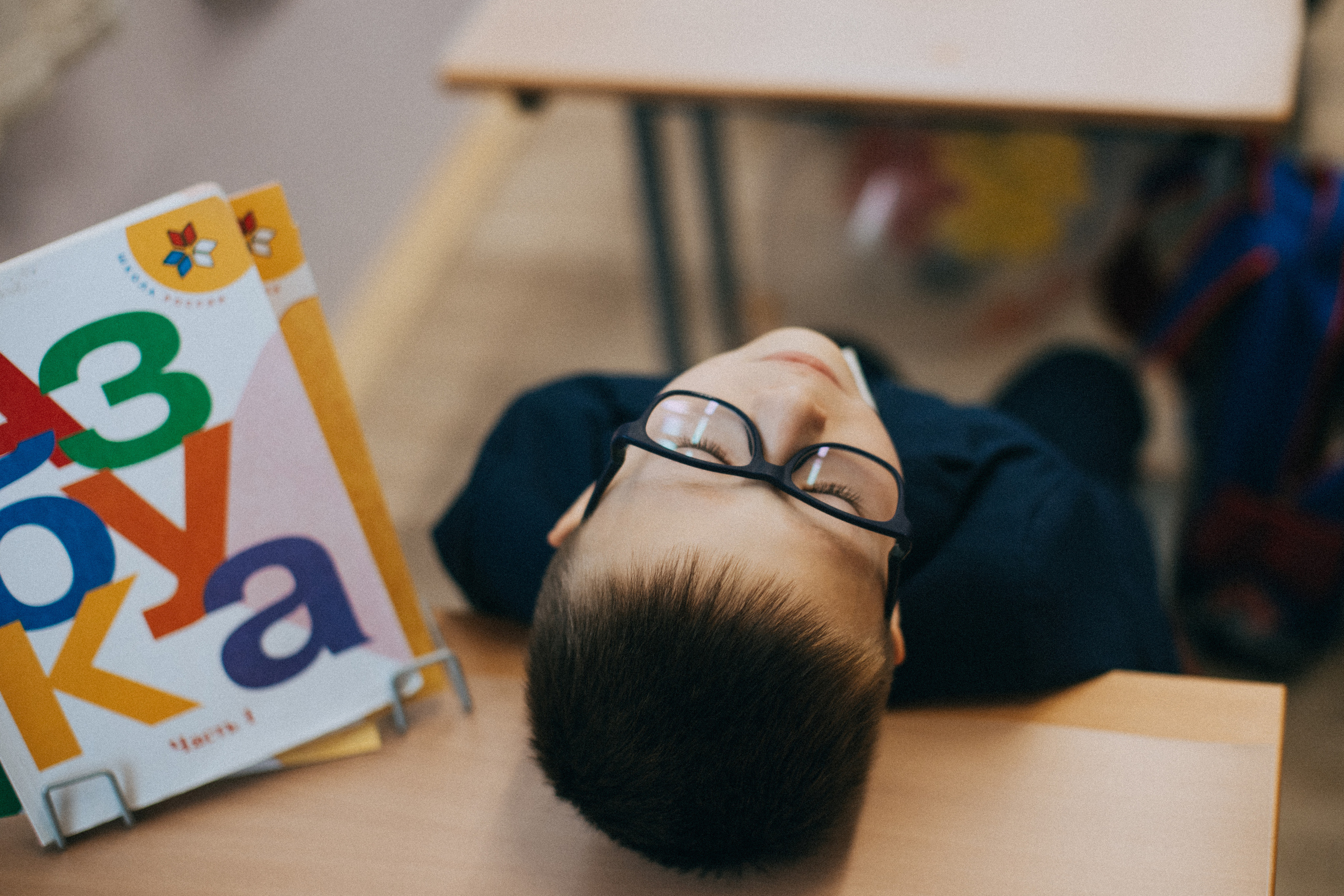 1 сентября. Фотограф Кристина