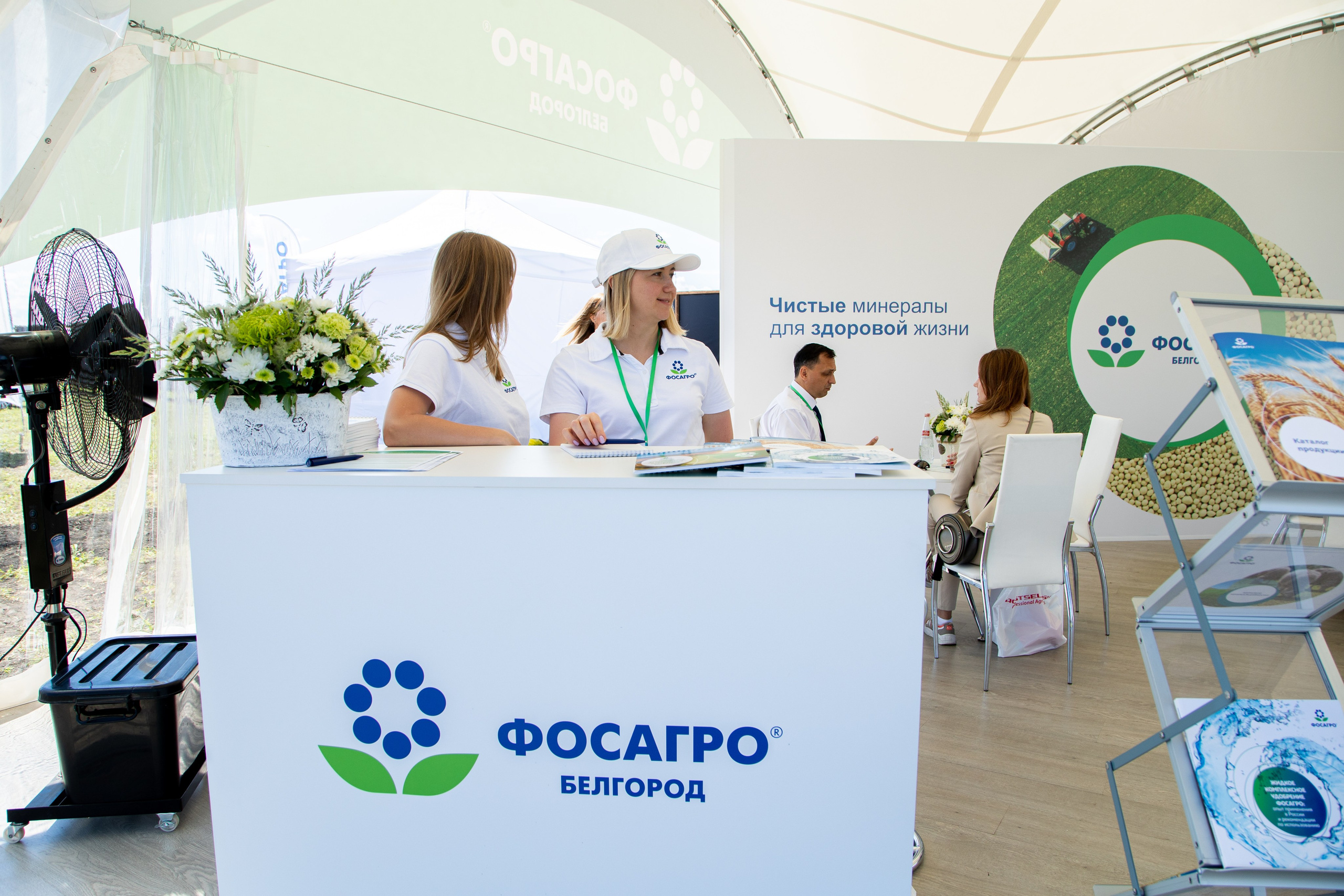 День Поля 2022. Владислав Волков | Фотография и видеосъемка в Воронеже