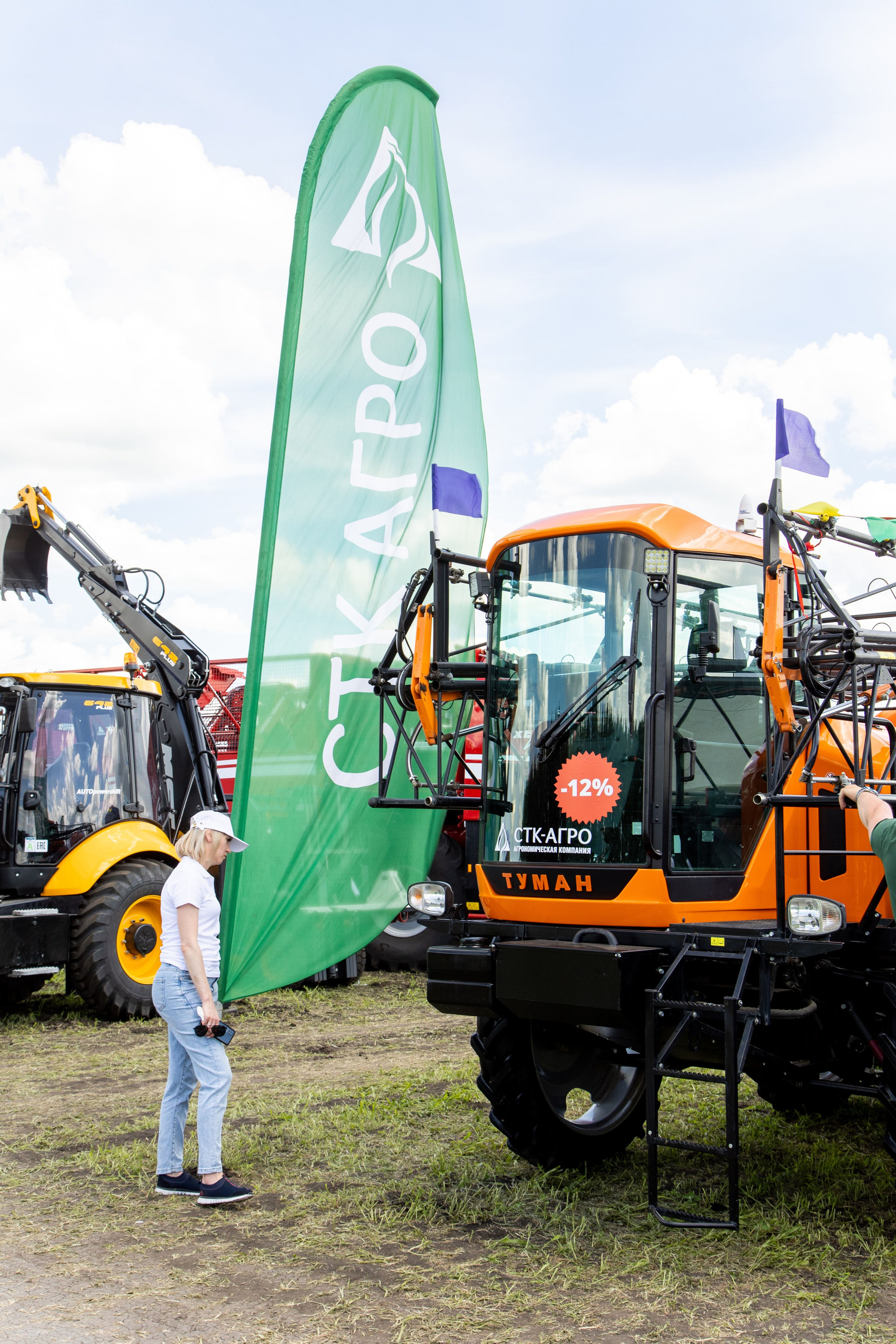 День Поля 2022. Владислав Волков | Фотография и видеосъемка в Воронеже