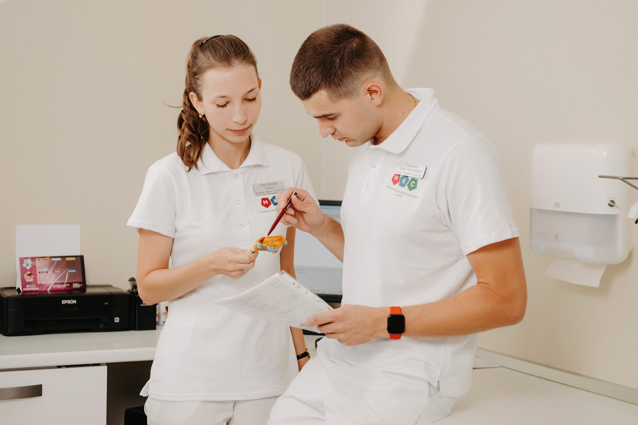 Контент съемка МКС стоматология. Фотограф для бизнеса Константин Брусницын в Екатеринбурге